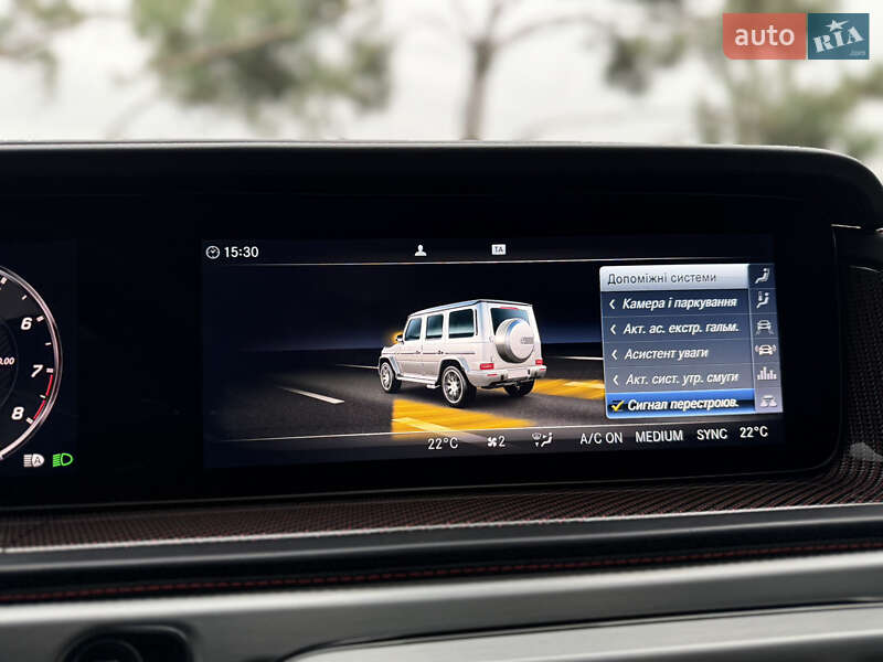 Внедорожник / Кроссовер Mercedes-Benz G-Class 2018 в Львове