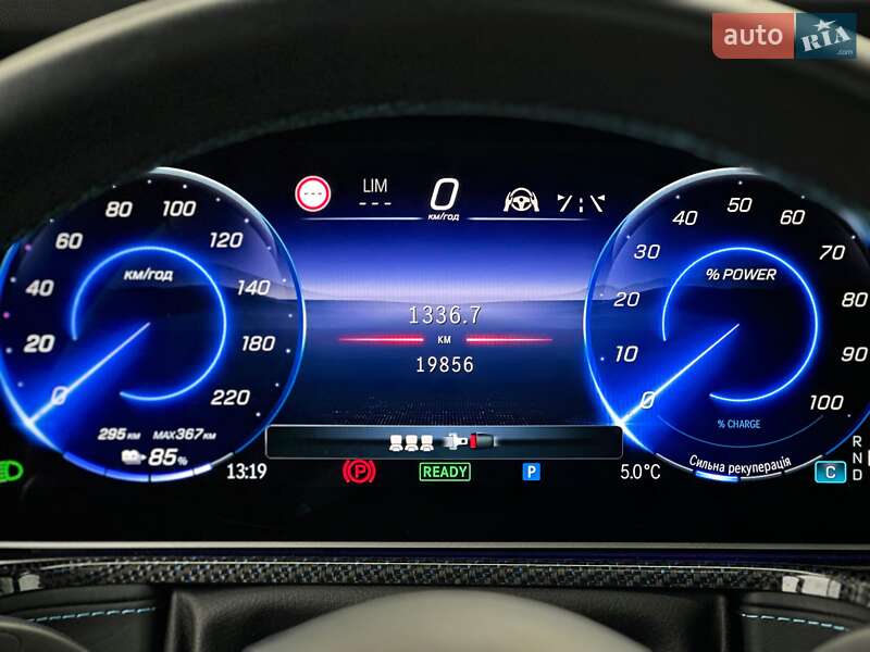 Внедорожник / Кроссовер Mercedes-Benz G-Class 2024 в Киеве фото 76 Внедорожник / Кроссовер Mercedes-Benz G-Class 2024 в Киеве