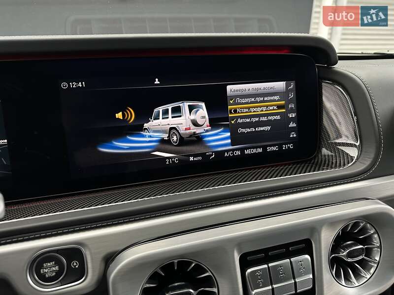 Позашляховик / Кросовер Mercedes-Benz G-Class 2018 в Києві