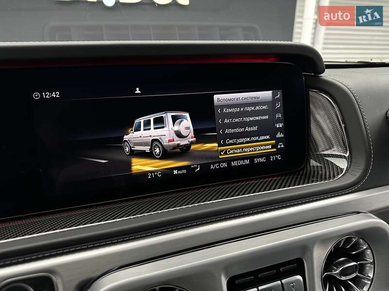 Позашляховик / Кросовер Mercedes-Benz G-Class 2018 в Києві