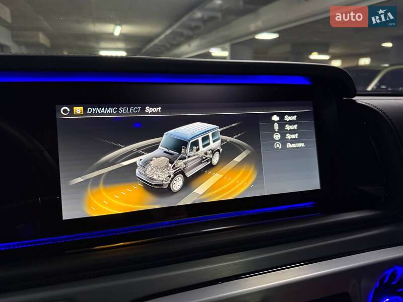 Внедорожник / Кроссовер Mercedes-Benz G-Class 2022 в Киеве