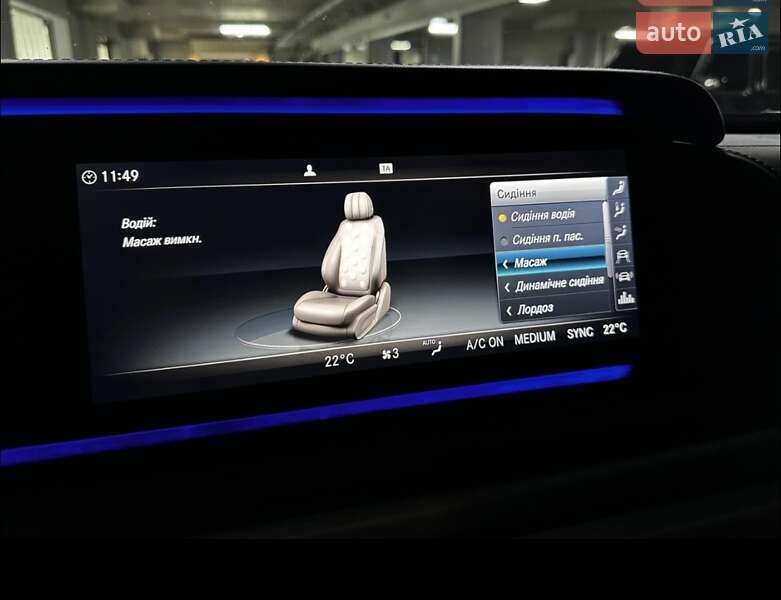 Внедорожник / Кроссовер Mercedes-Benz G-Class 2022 в Киеве