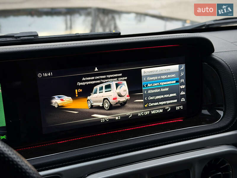 Внедорожник / Кроссовер Mercedes-Benz G-Class 2022 в Киеве фото 84 Внедорожник / Кроссовер Mercedes-Benz G-Class 2022 в Киеве