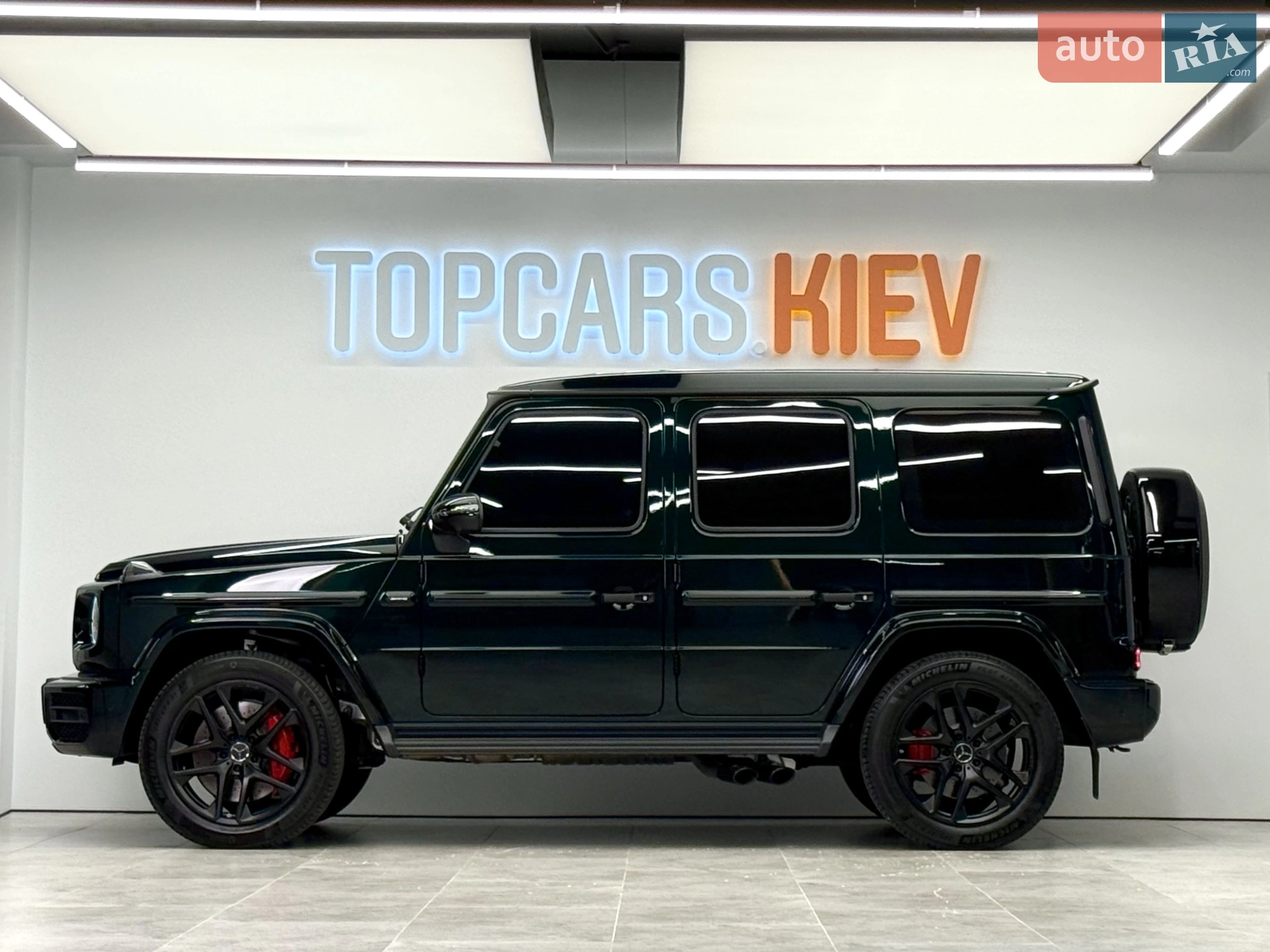 2023 Mercedes-Benz G-klasse - мініатюра 22