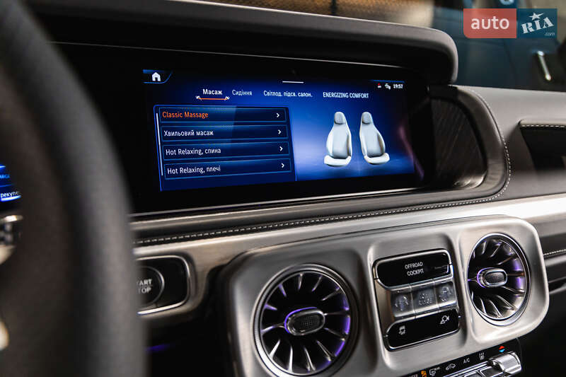 Внедорожник / Кроссовер Mercedes-Benz G-Class 2025 в Луцке фото 45 Внедорожник / Кроссовер Mercedes-Benz G-Class 2025 в Луцке