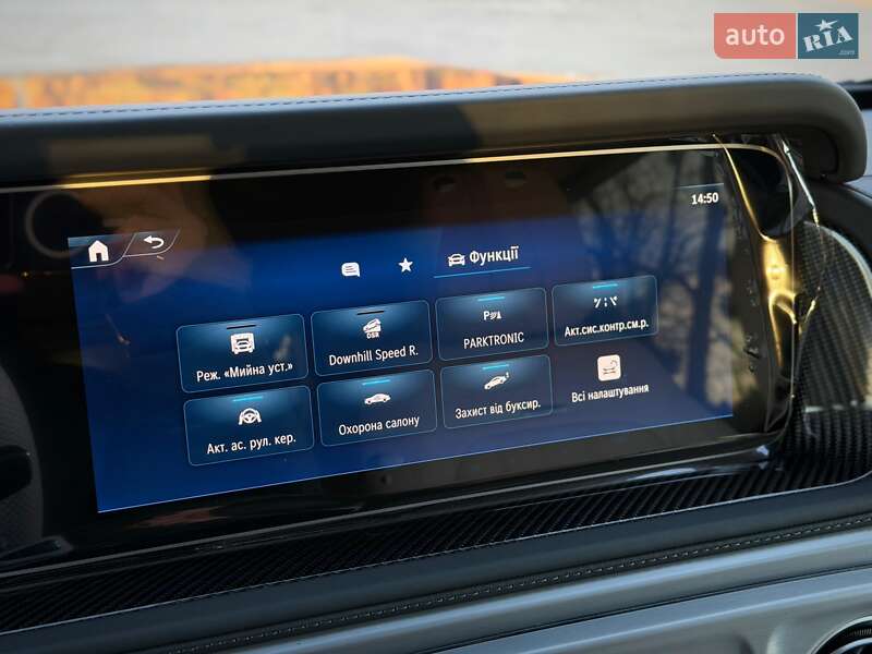 Позашляховик / Кросовер Mercedes-Benz G-Class 2025 в Києві