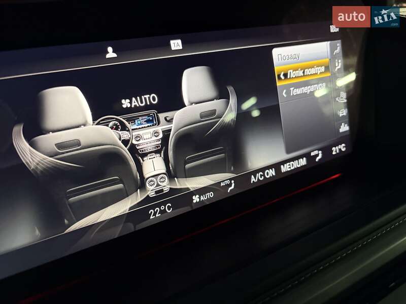 Внедорожник / Кроссовер Mercedes-Benz G-Class 2019 в Киеве