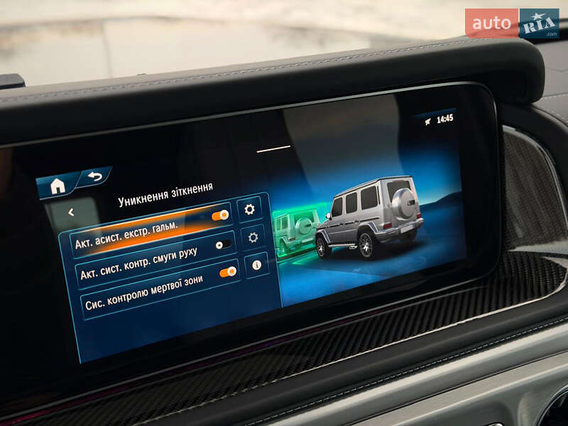 Позашляховик / Кросовер Mercedes-Benz G-Class 2025 в Києві