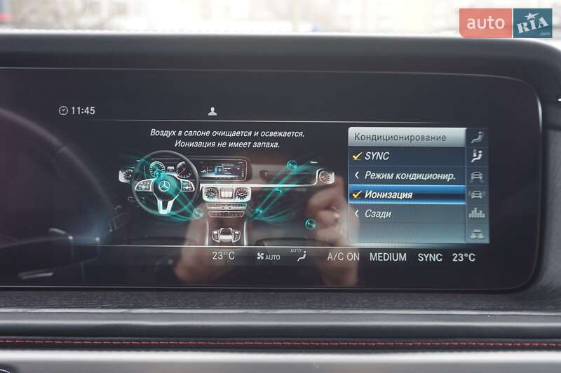 Внедорожник / Кроссовер Mercedes-Benz G-Class 2021 в Одессе