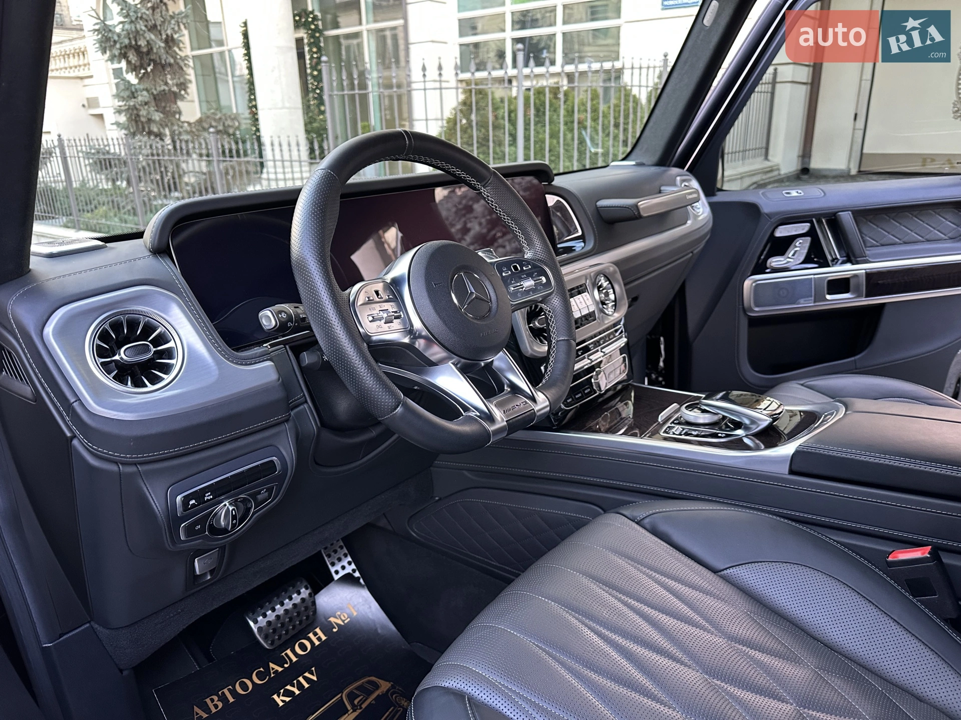 2021 Mercedes-Benz G-klasse - мініатюра 47
