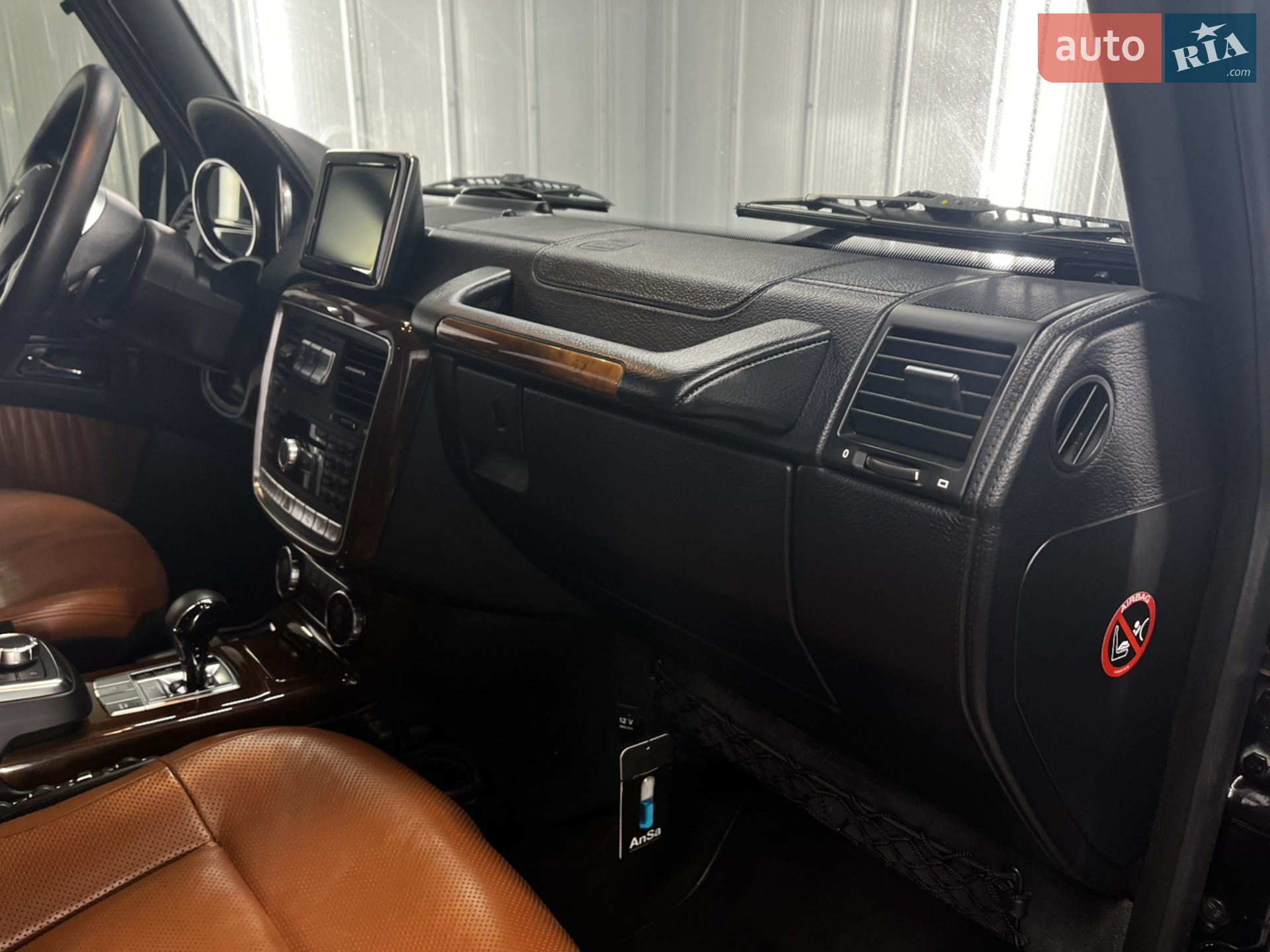 2016 Mercedes-Benz G-klasse - мініатюра 12