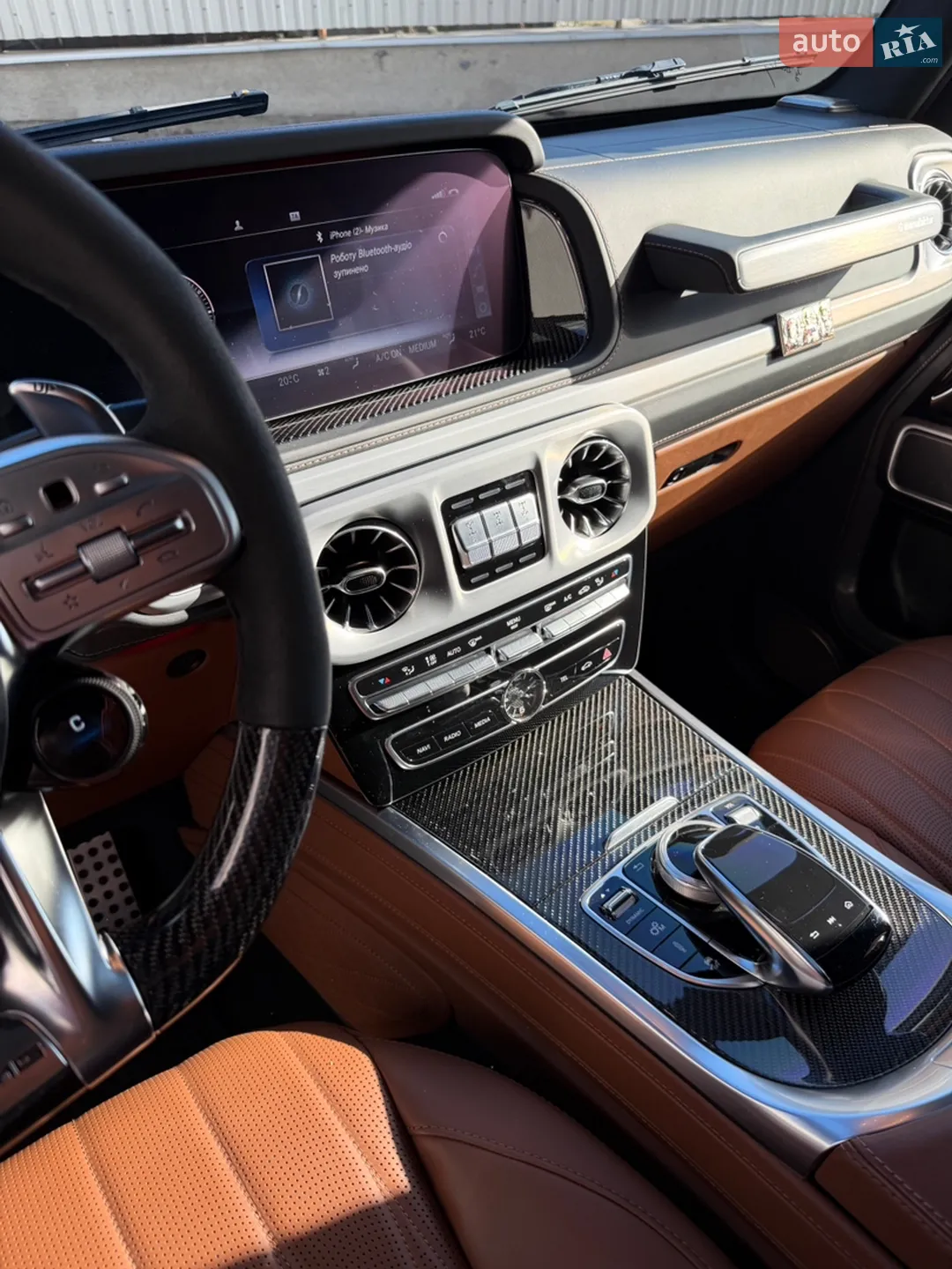 2023 Mercedes-Benz G-klasse - мініатюра 23