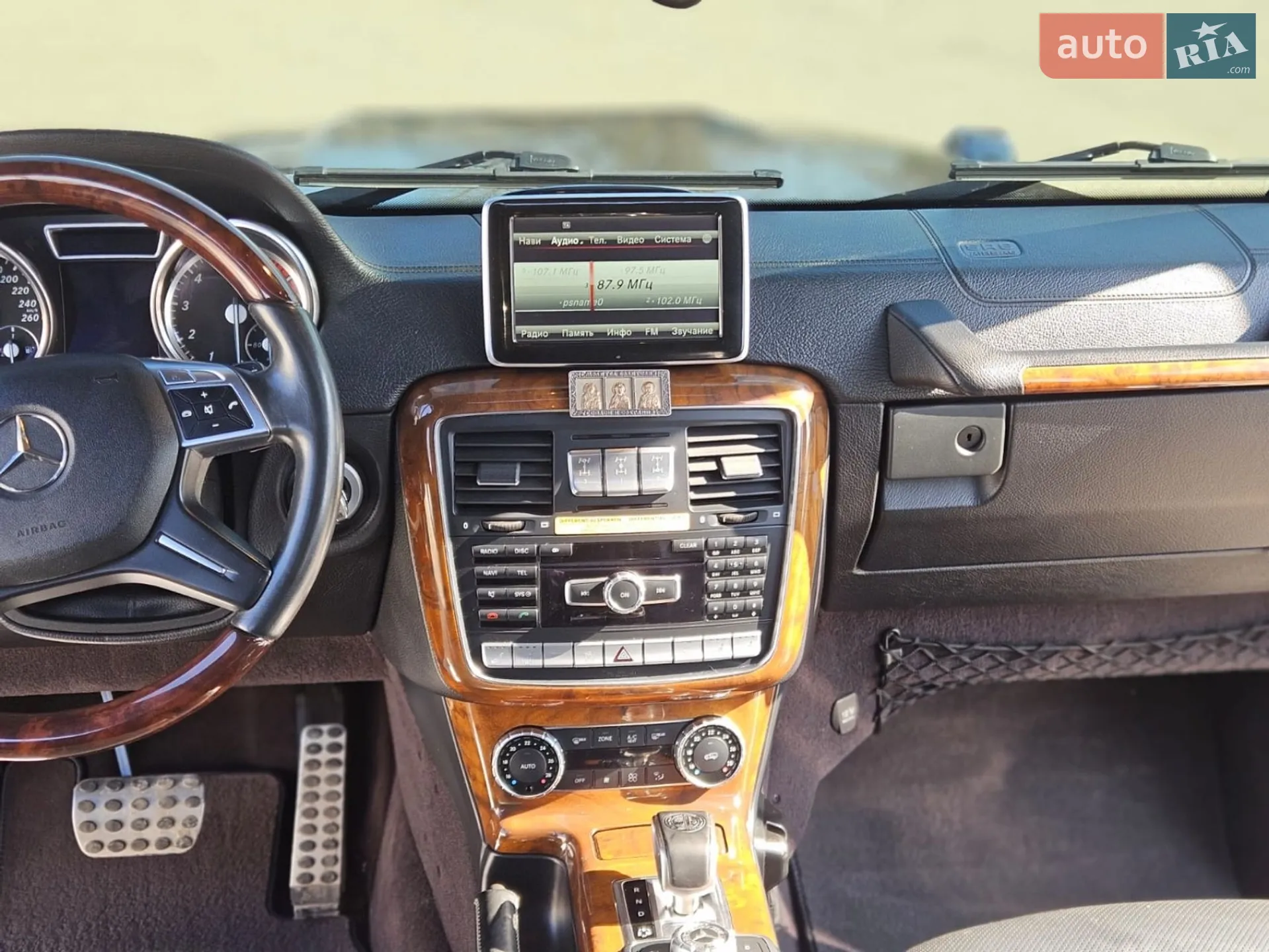2013 Mercedes-Benz G-klasse - мініатюра 32