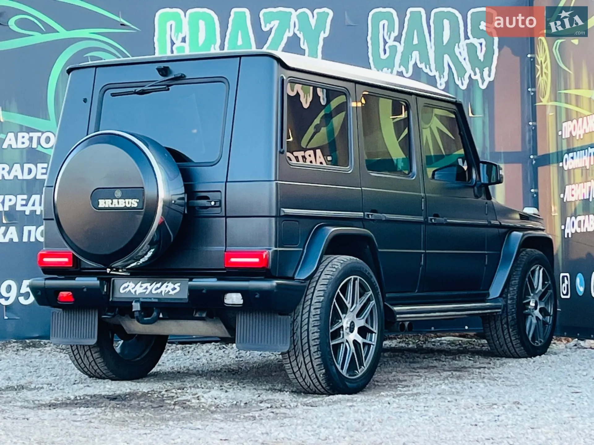 2013 Mercedes-Benz G-klasse - мініатюра 6