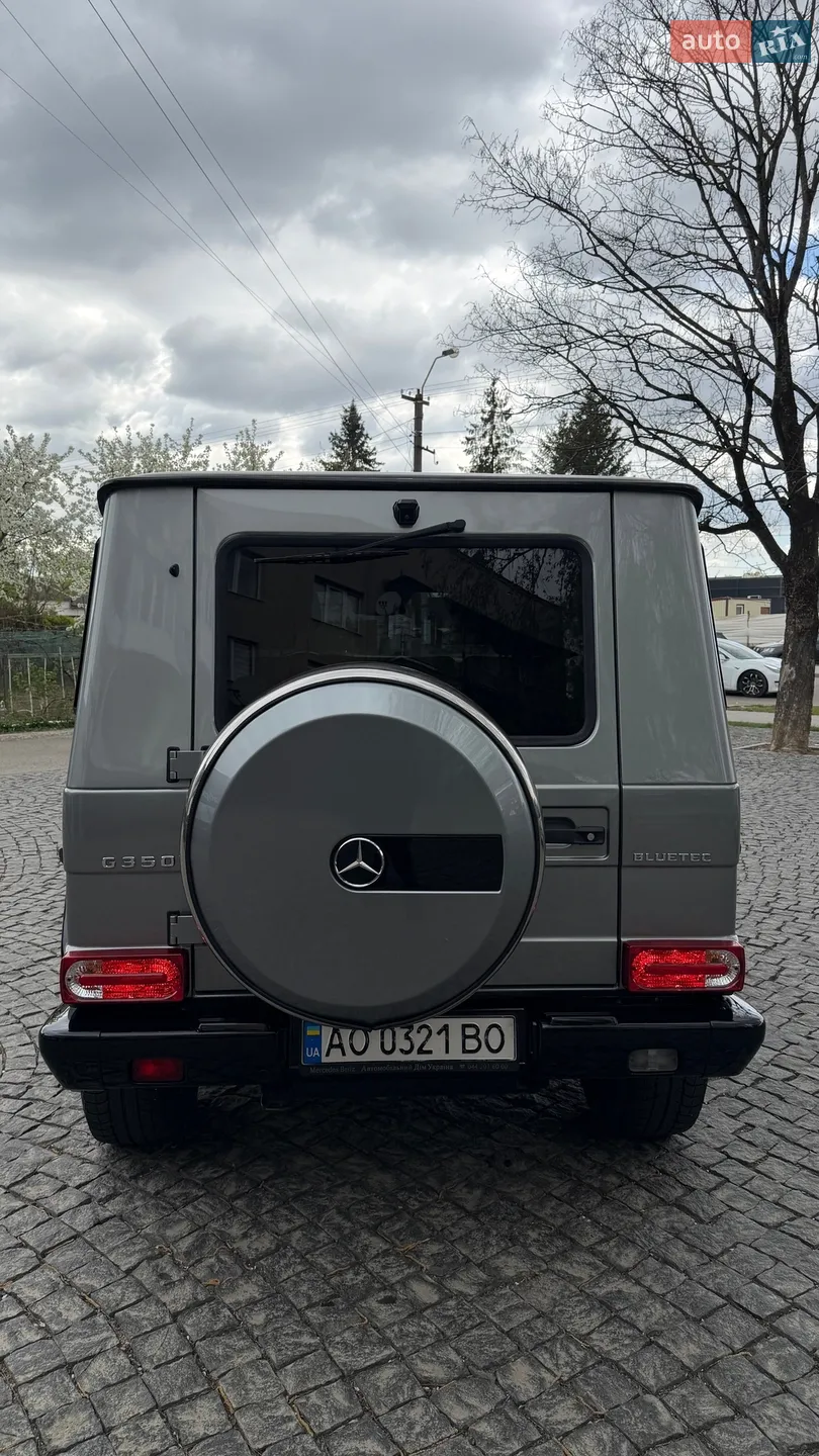 2015 Mercedes-Benz G-klasse - мініатюра 7