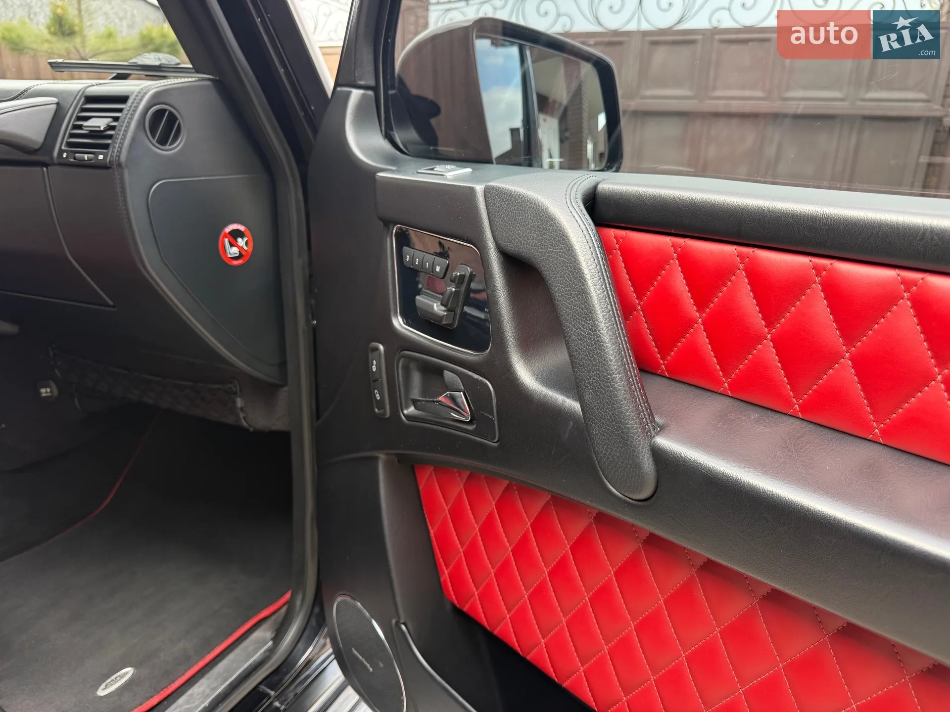 2016 Mercedes-Benz G-klasse - мініатюра 58