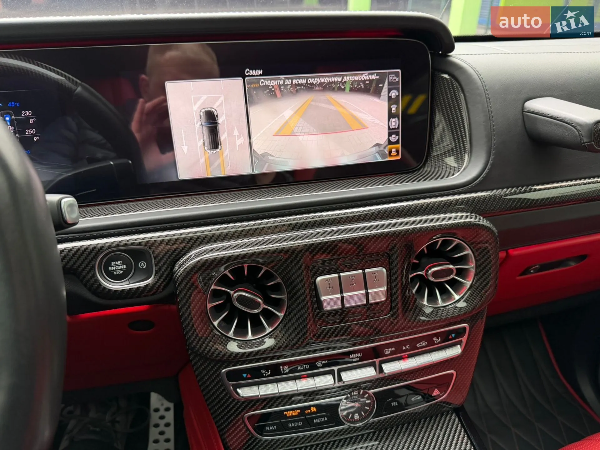 2021 Mercedes-Benz G-klasse - мініатюра 22