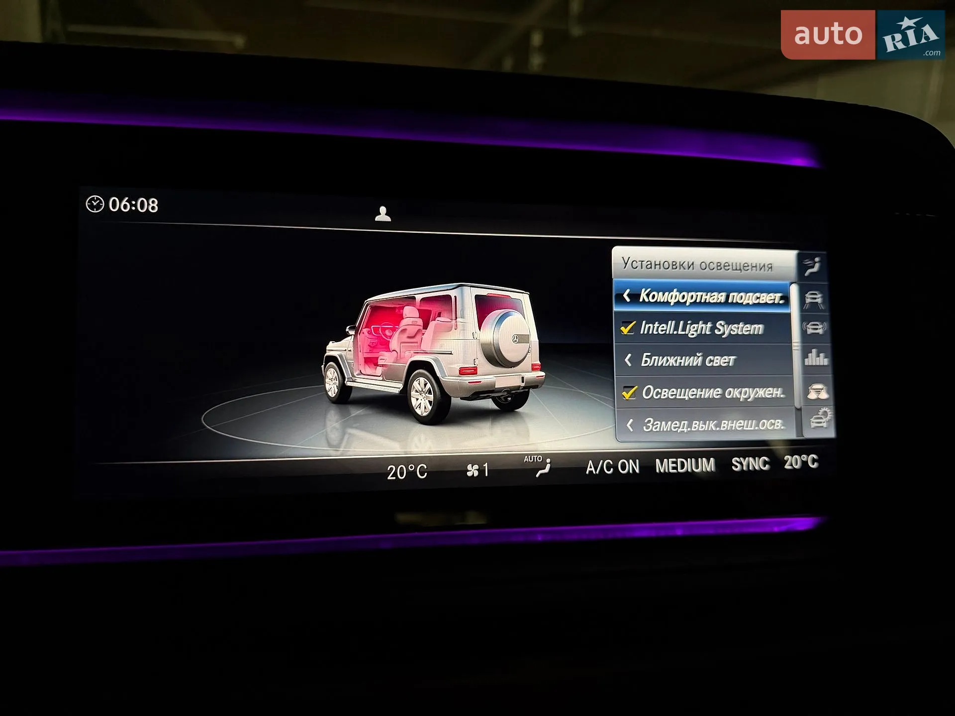 2022 Mercedes-Benz G-klasse - мініатюра 86