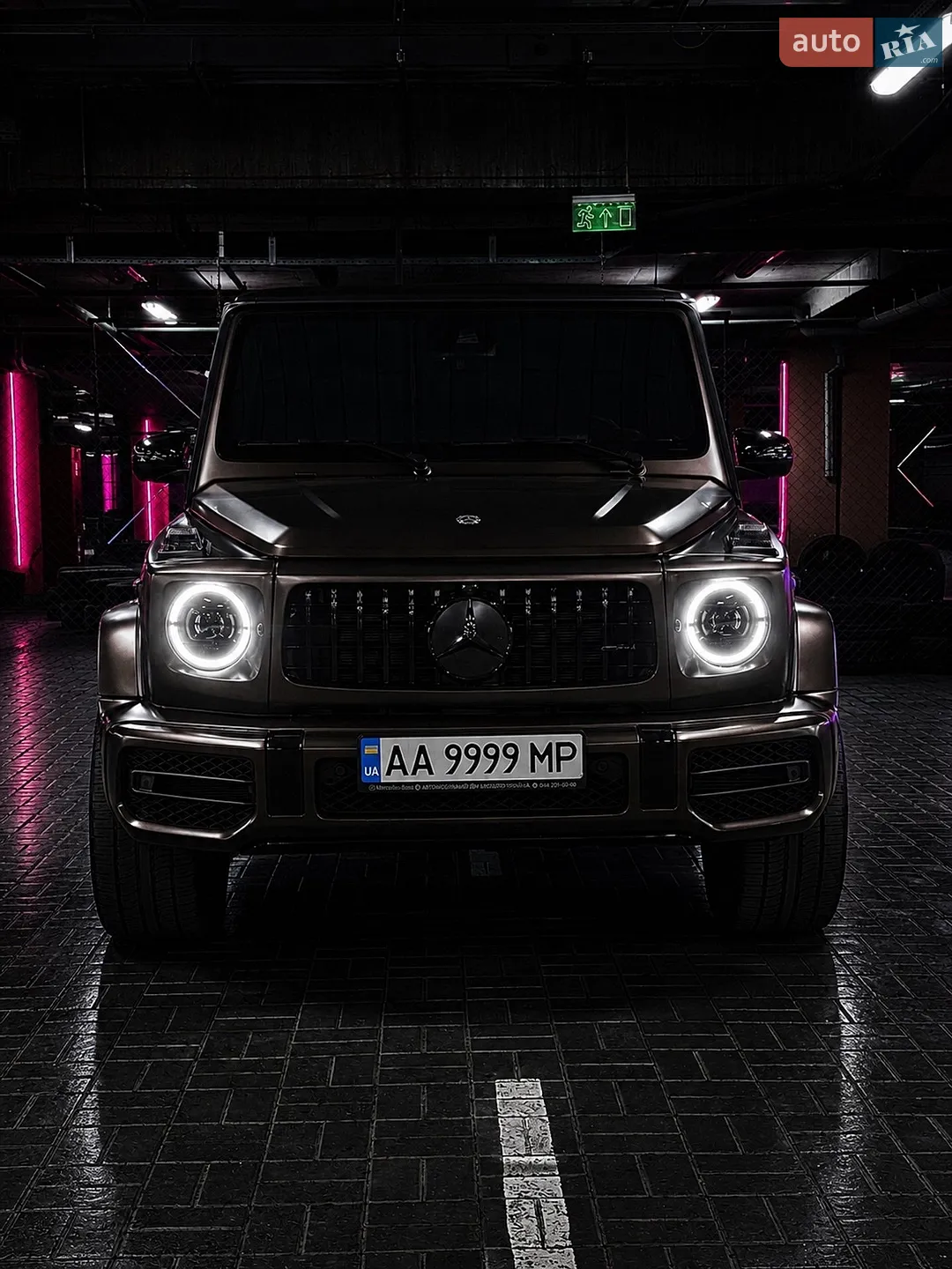 2020 Mercedes-Benz G-klasse - мініатюра 2