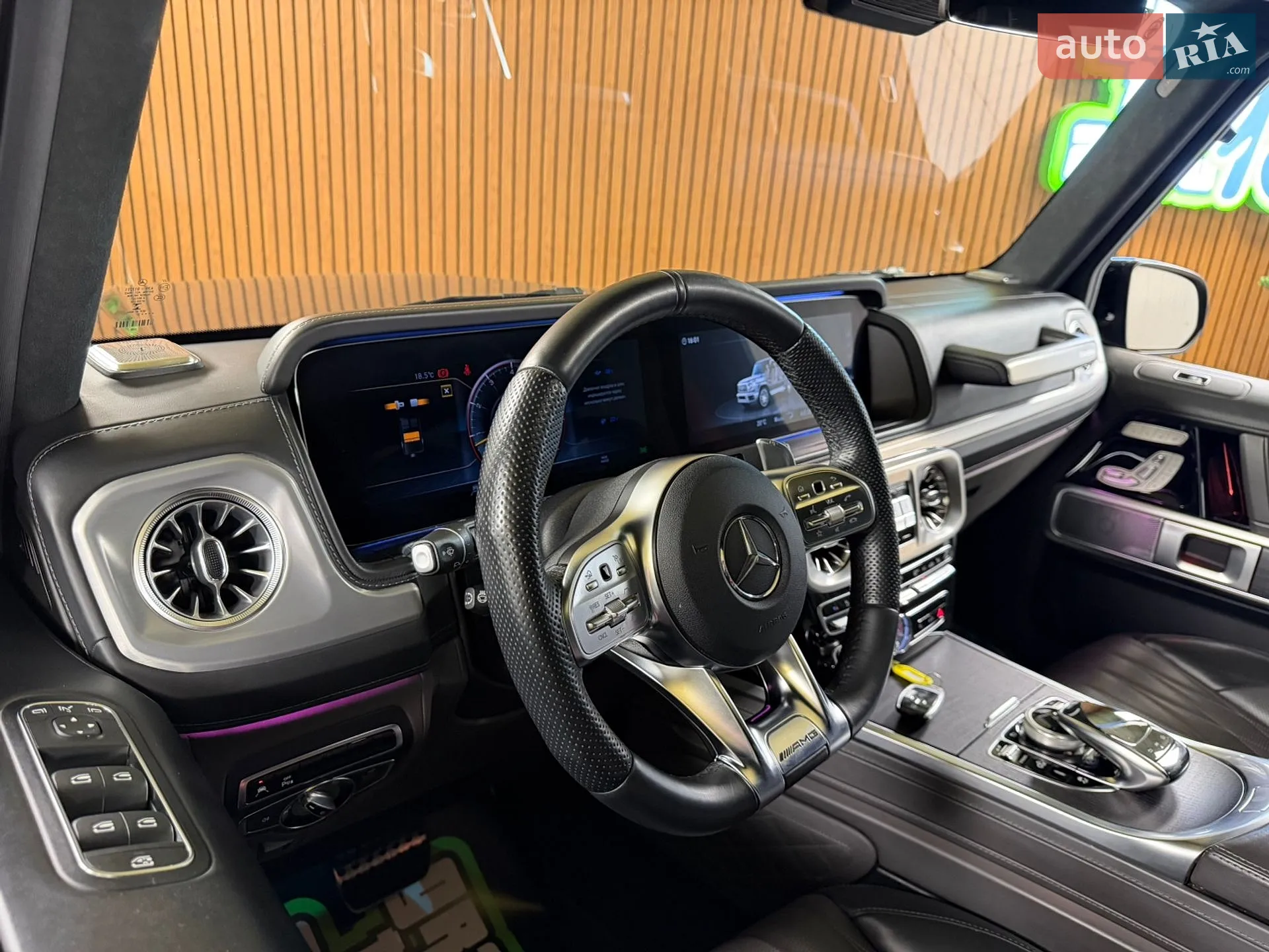 2020 Mercedes-Benz G-klasse - мініатюра 11