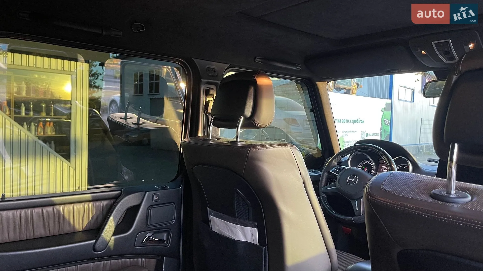 2017 Mercedes-Benz G-klasse - мініатюра 17