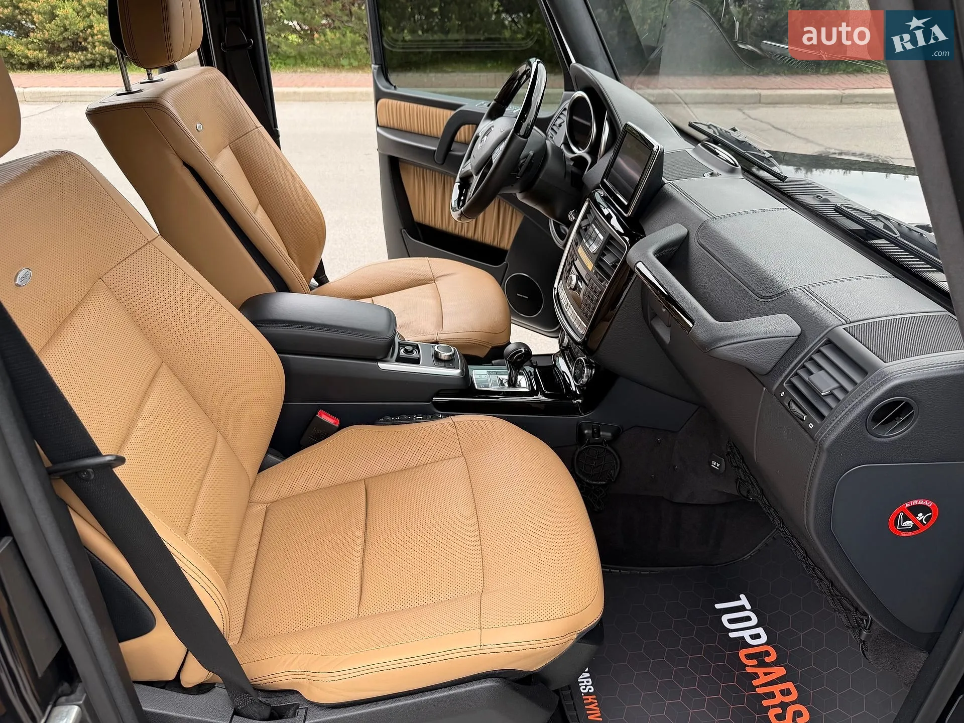 2013 Mercedes-Benz G-klasse - мініатюра 46