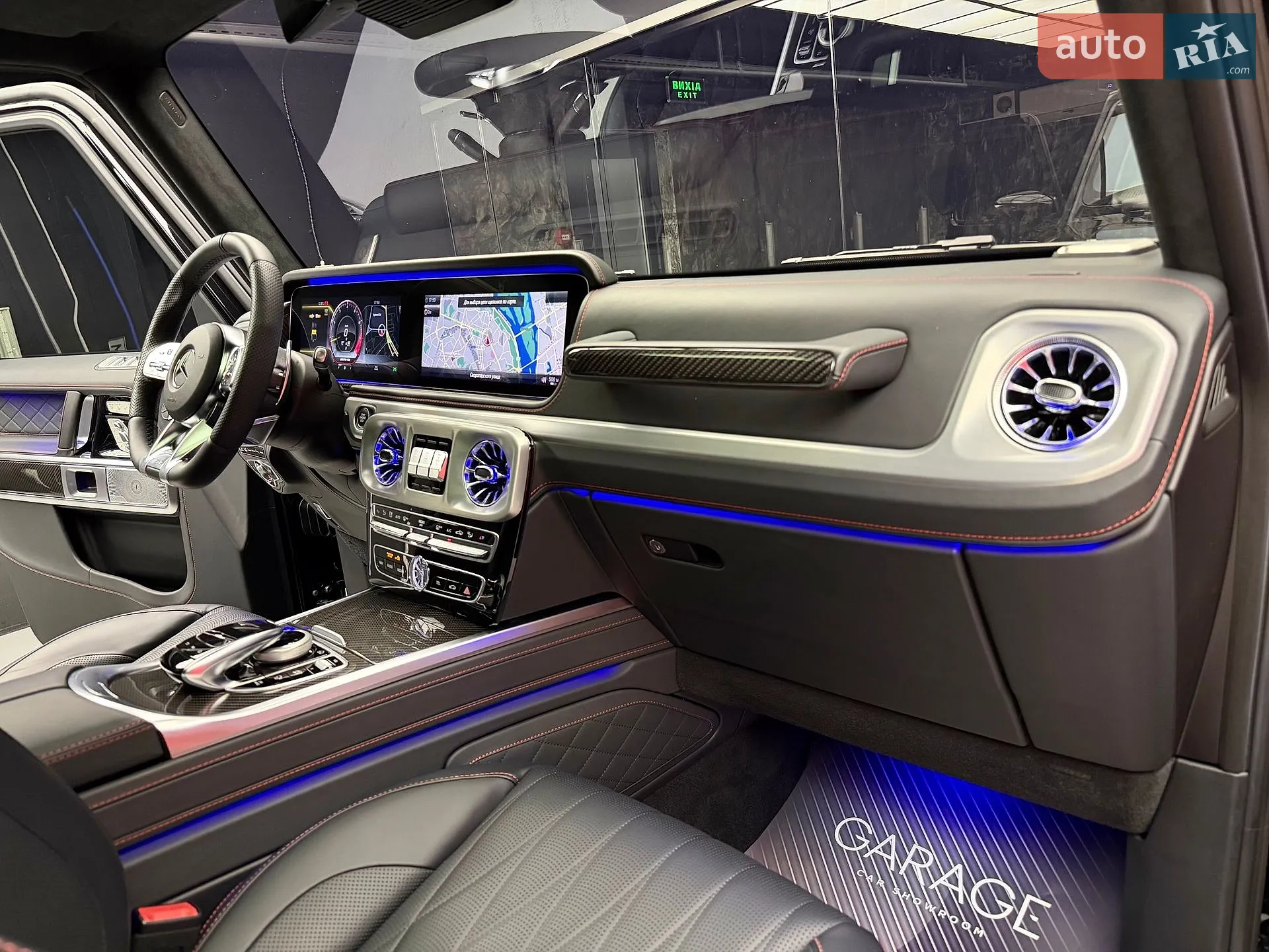 2022 Mercedes-Benz G-klasse - мініатюра 61