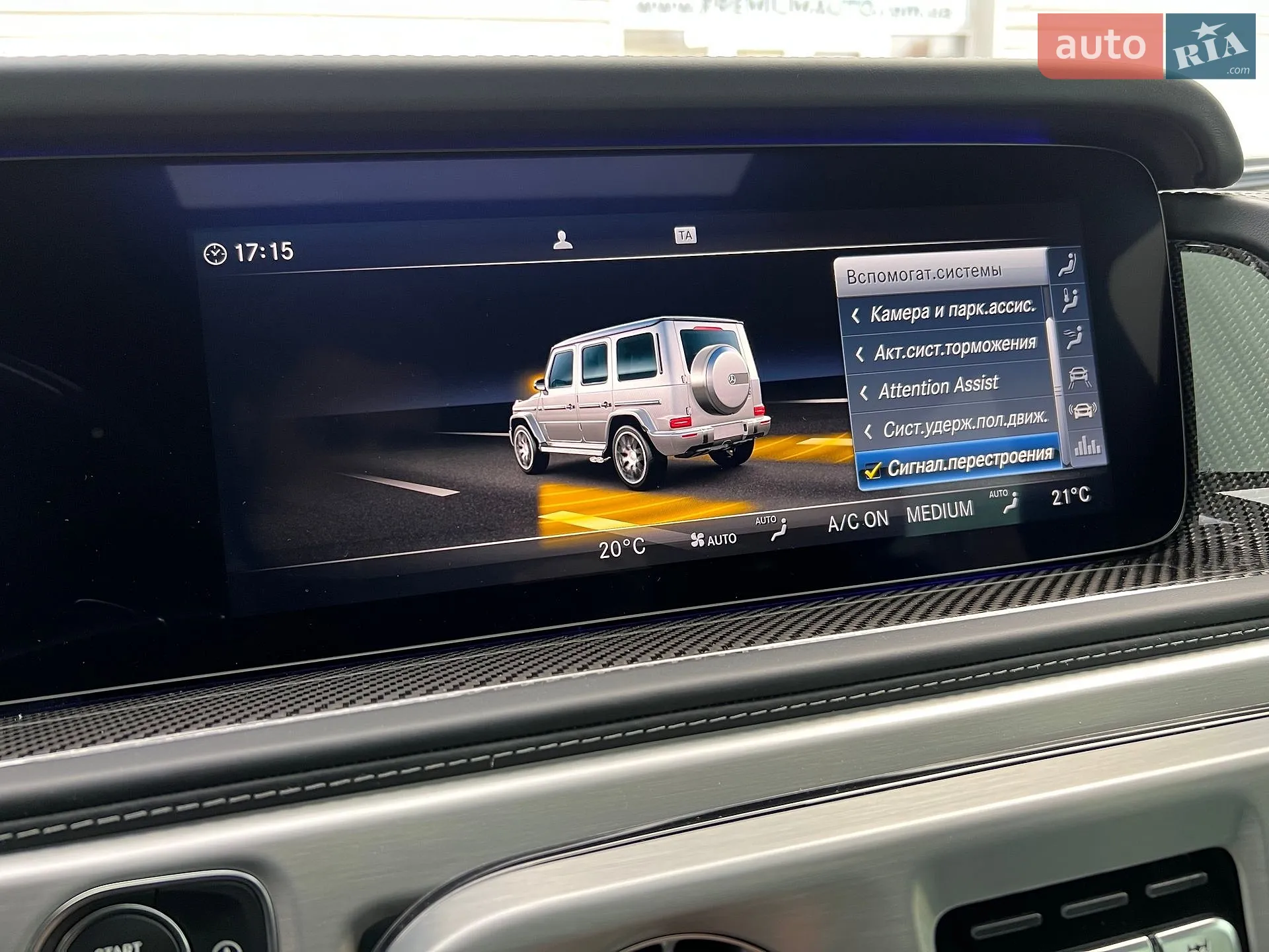 2021 Mercedes-Benz G-klasse - мініатюра 43