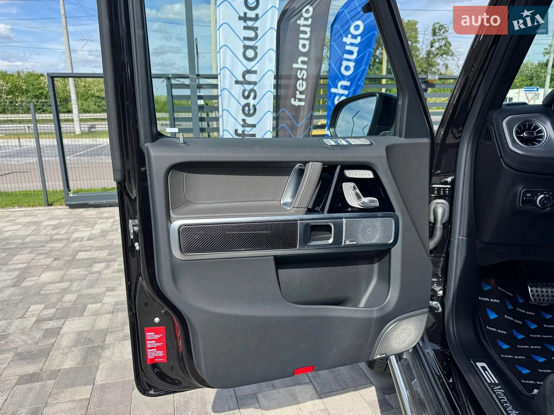 2025 Mercedes-Benz G-klasse - мініатюра 13