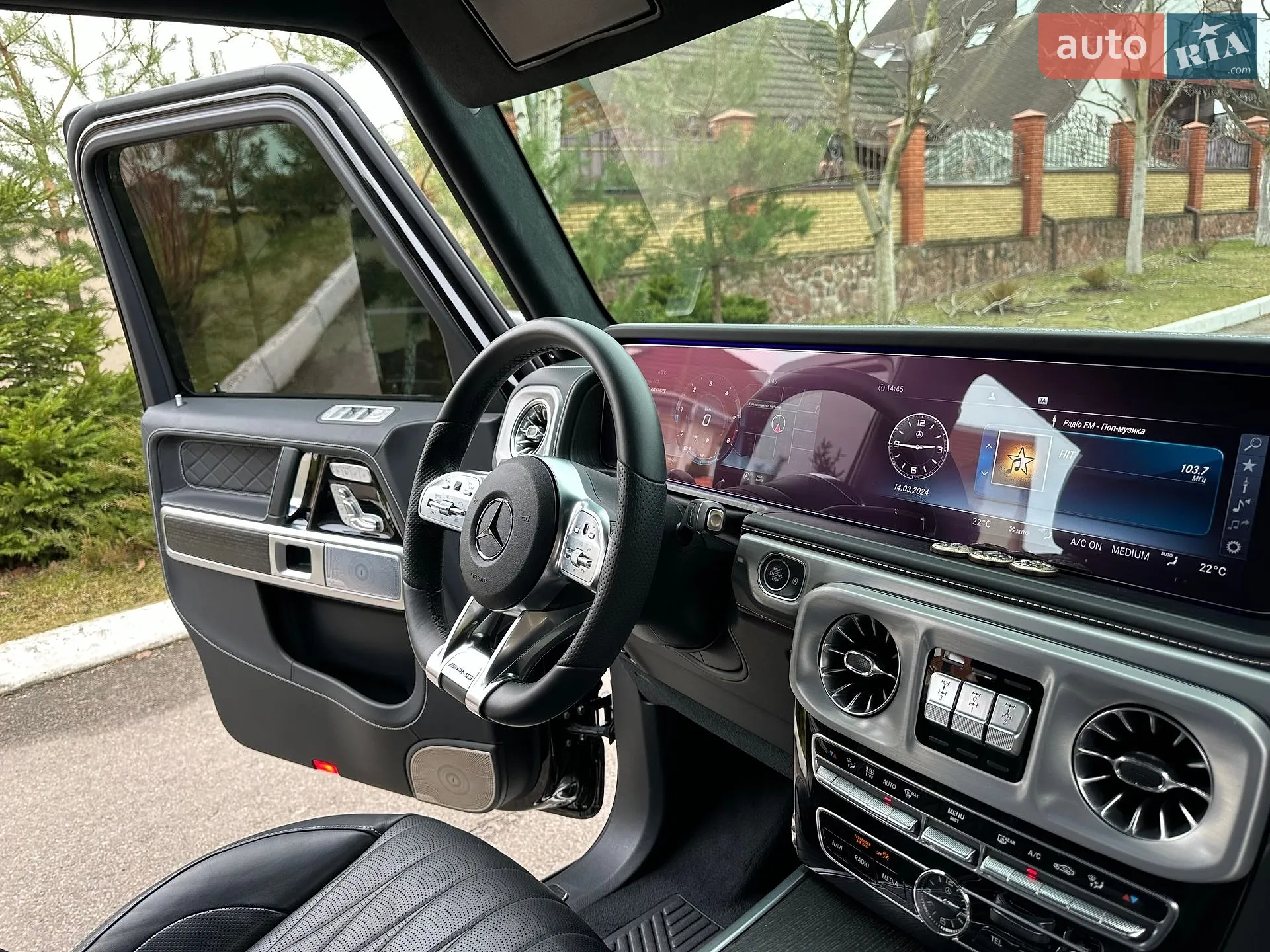 2022 Mercedes-Benz G-klasse - мініатюра 70