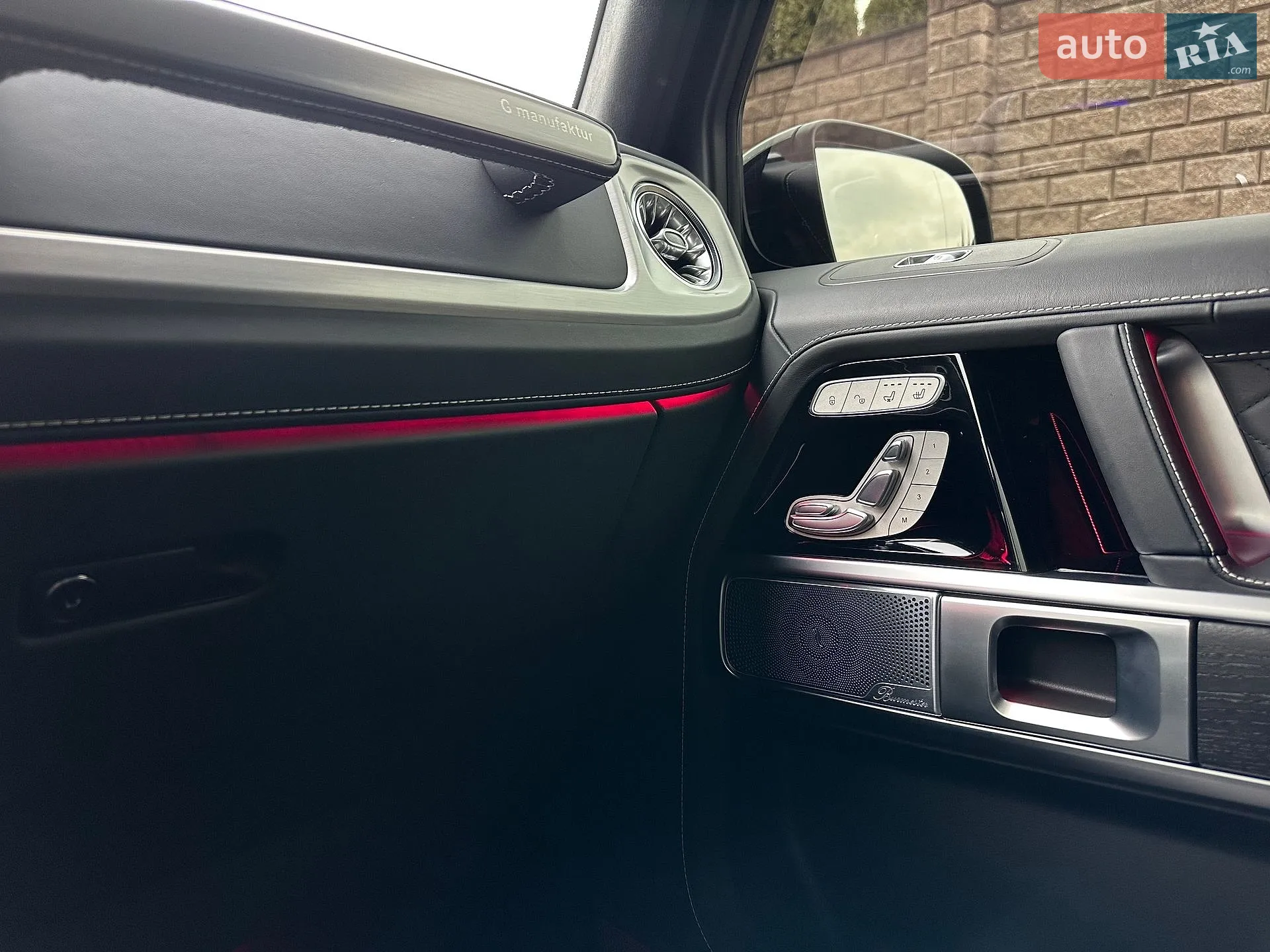 2022 Mercedes-Benz G-klasse - мініатюра 58