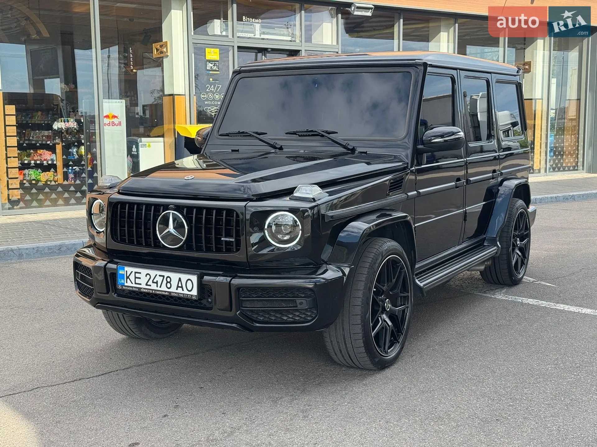 2013 Mercedes-Benz G-klasse - мініатюра 3