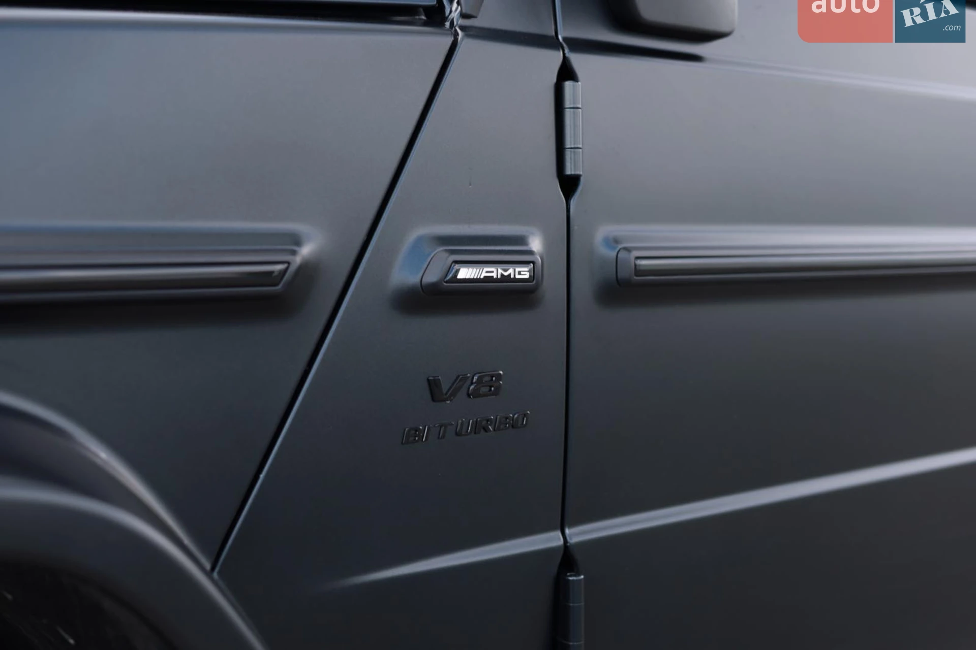 2023 Mercedes-Benz G-klasse - мініатюра 13