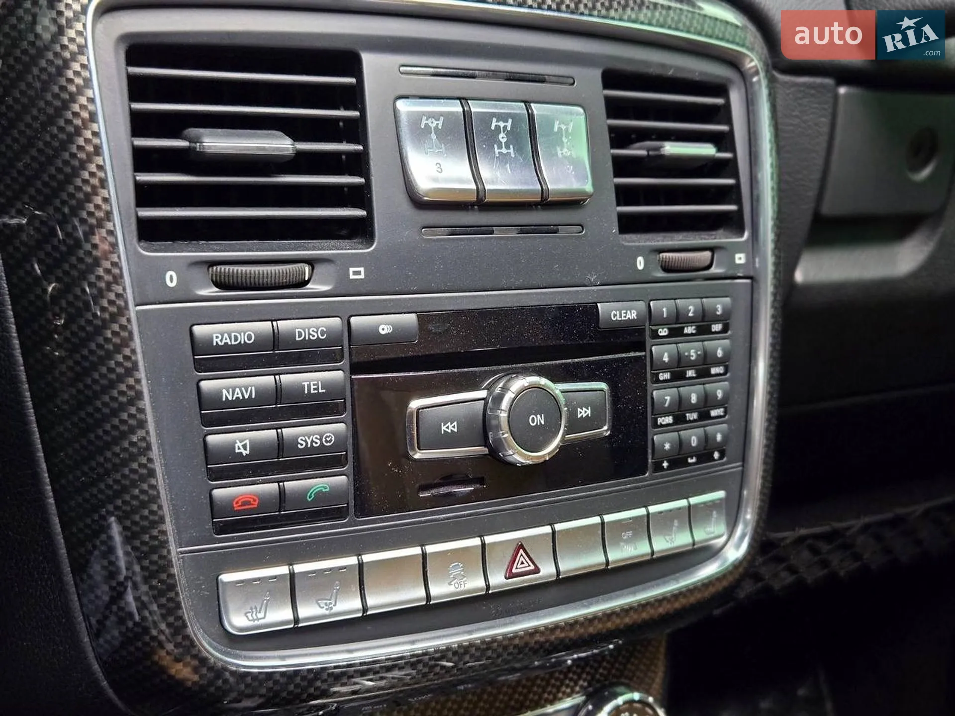2013 Mercedes-Benz G-klasse - мініатюра 16