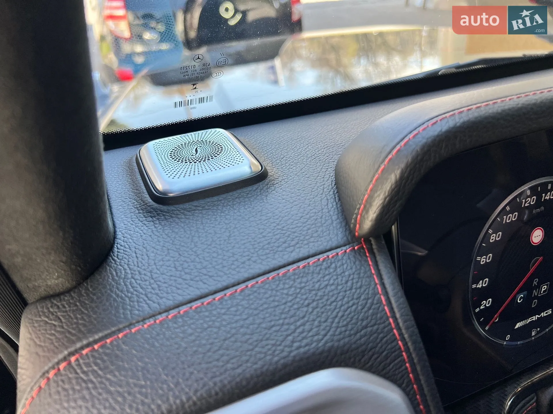 2019 Mercedes-Benz G-klasse - мініатюра 31