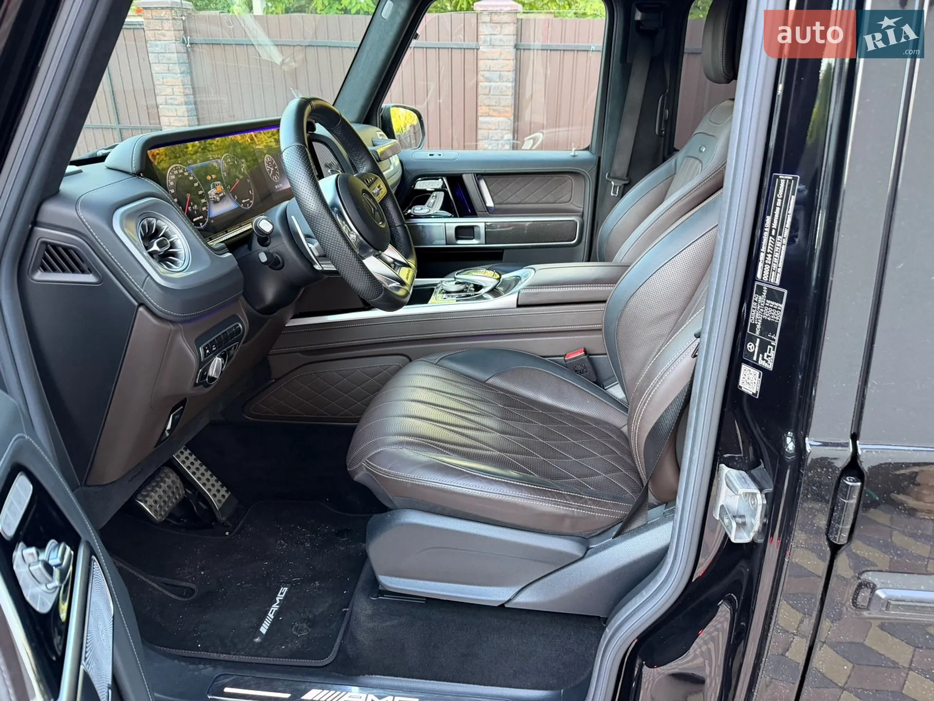 2019 Mercedes-Benz G-klasse - мініатюра 9