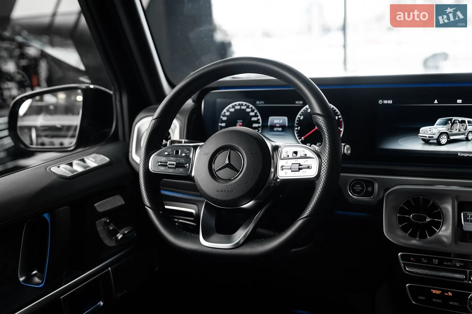 2023 Mercedes-Benz G-klasse - мініатюра 15