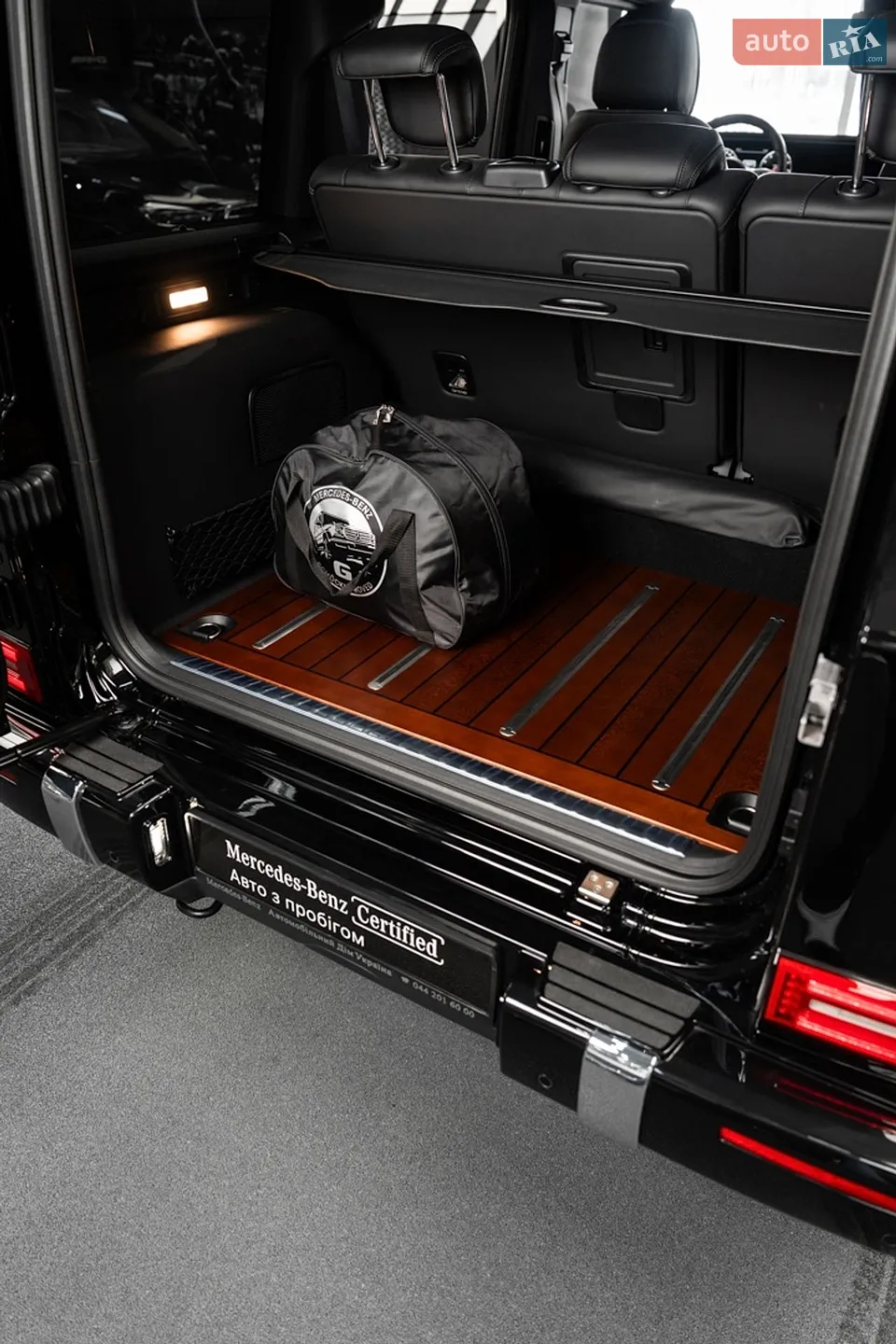 2023 Mercedes-Benz G-klasse - мініатюра 23