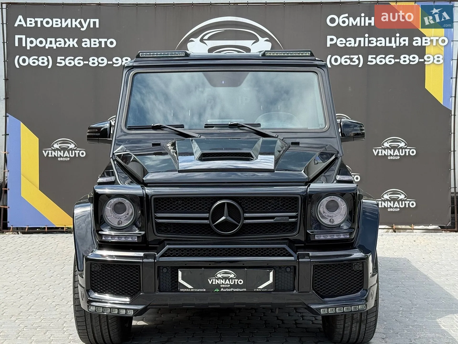 2015 Mercedes-Benz G-klasse - мініатюра 6
