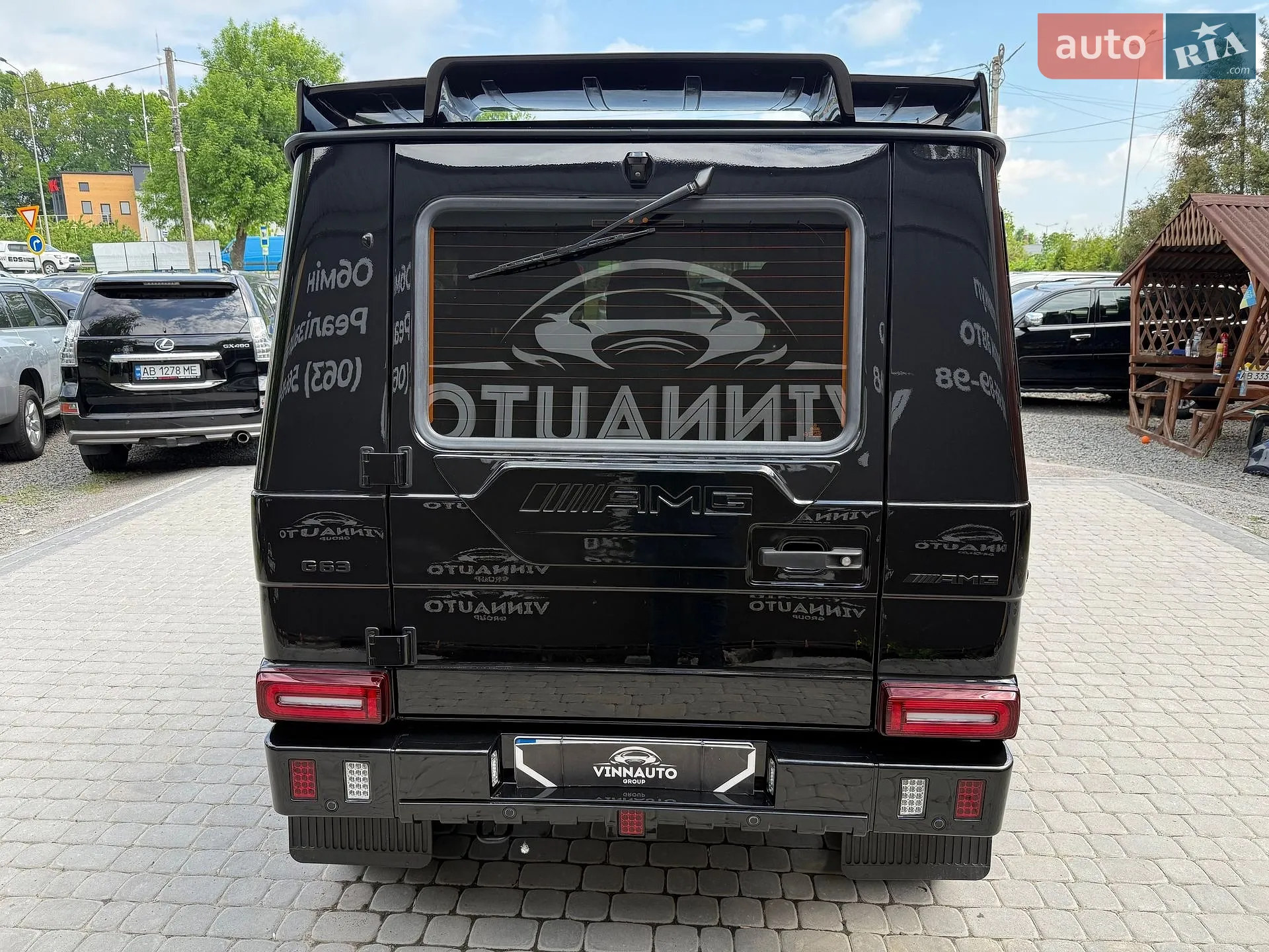 2015 Mercedes-Benz G-klasse - мініатюра 19