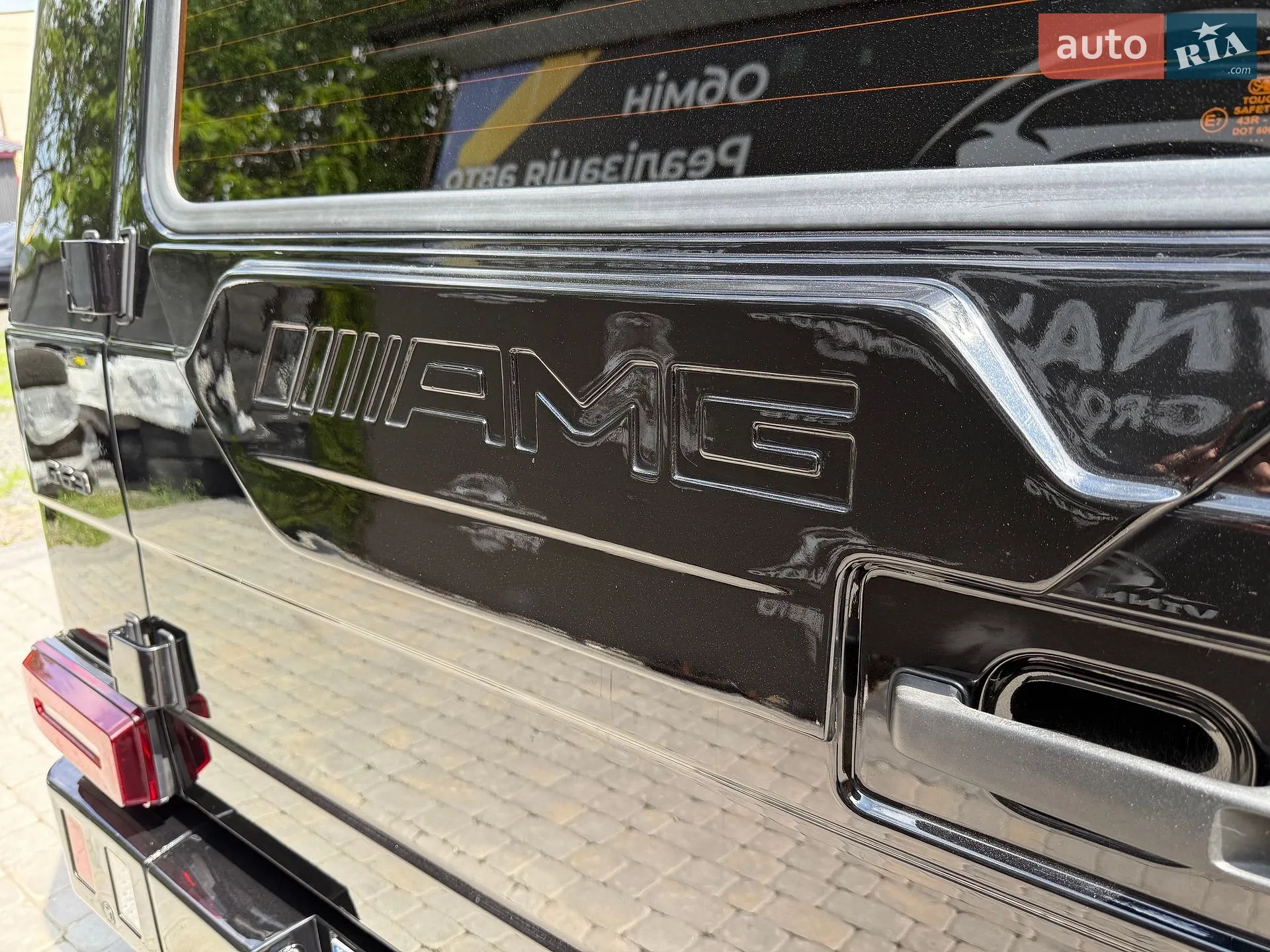 2015 Mercedes-Benz G-klasse - мініатюра 41