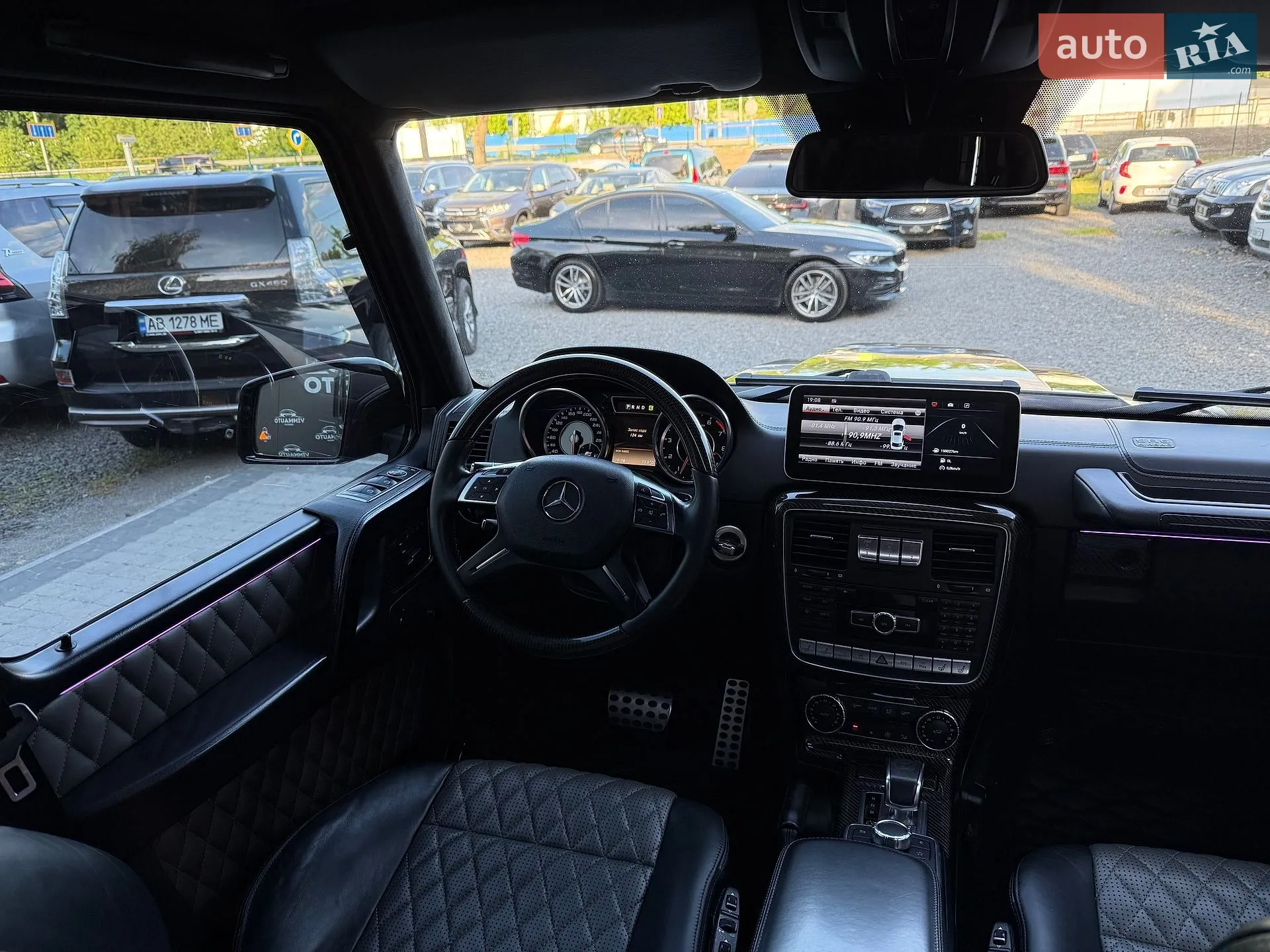 2015 Mercedes-Benz G-klasse - мініатюра 81