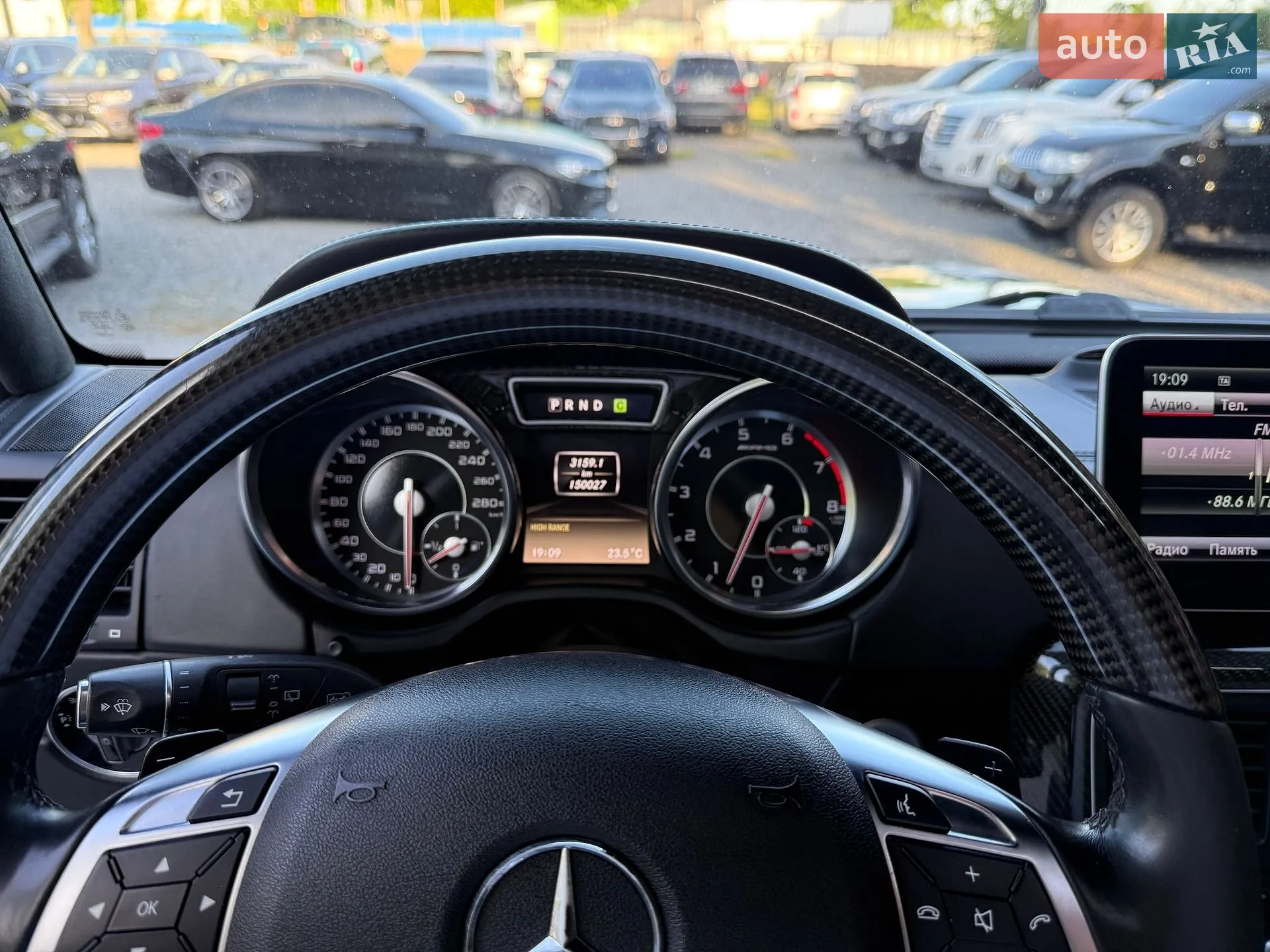 2015 Mercedes-Benz G-klasse - мініатюра 91