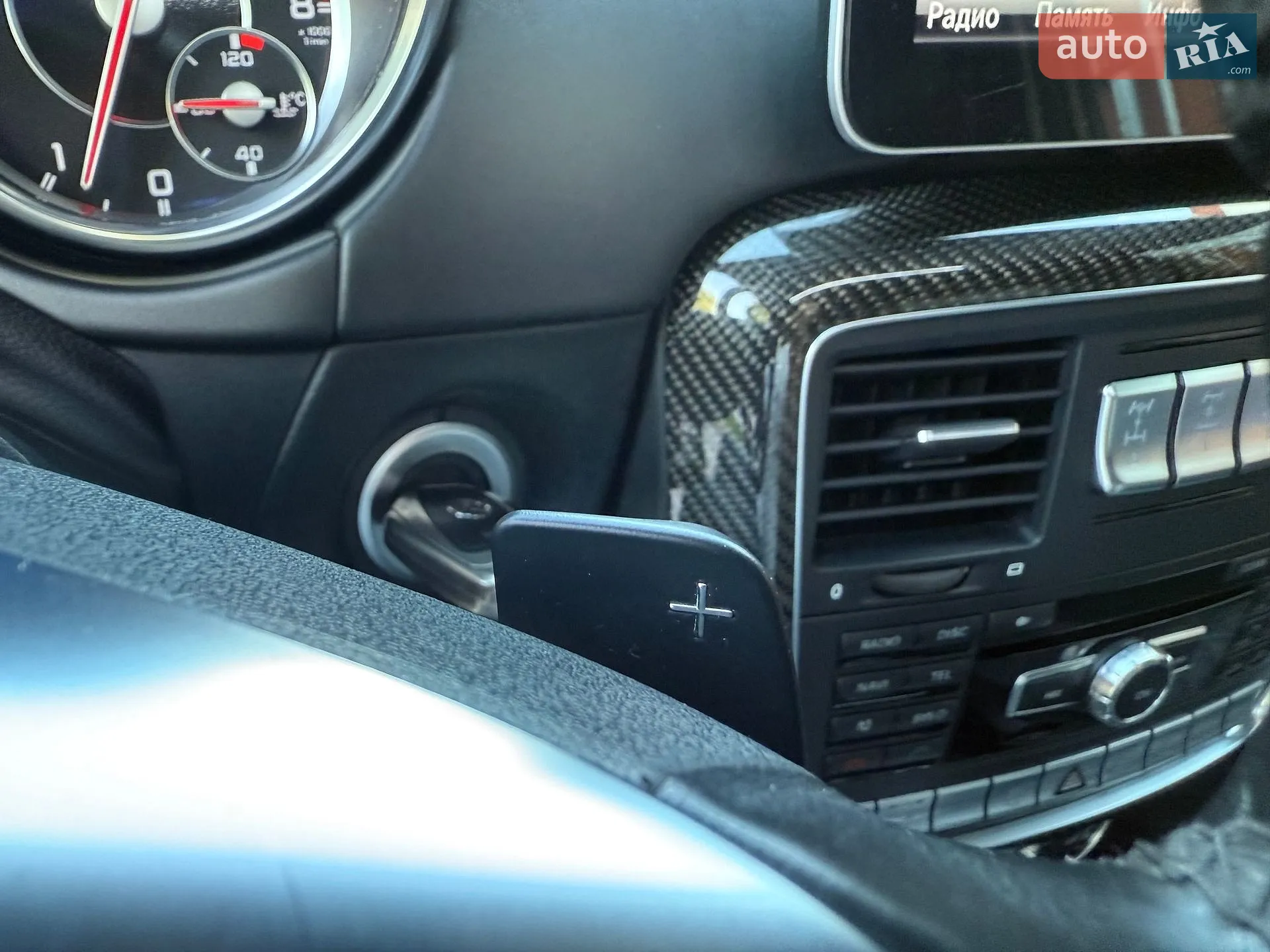 2015 Mercedes-Benz G-klasse - мініатюра 95