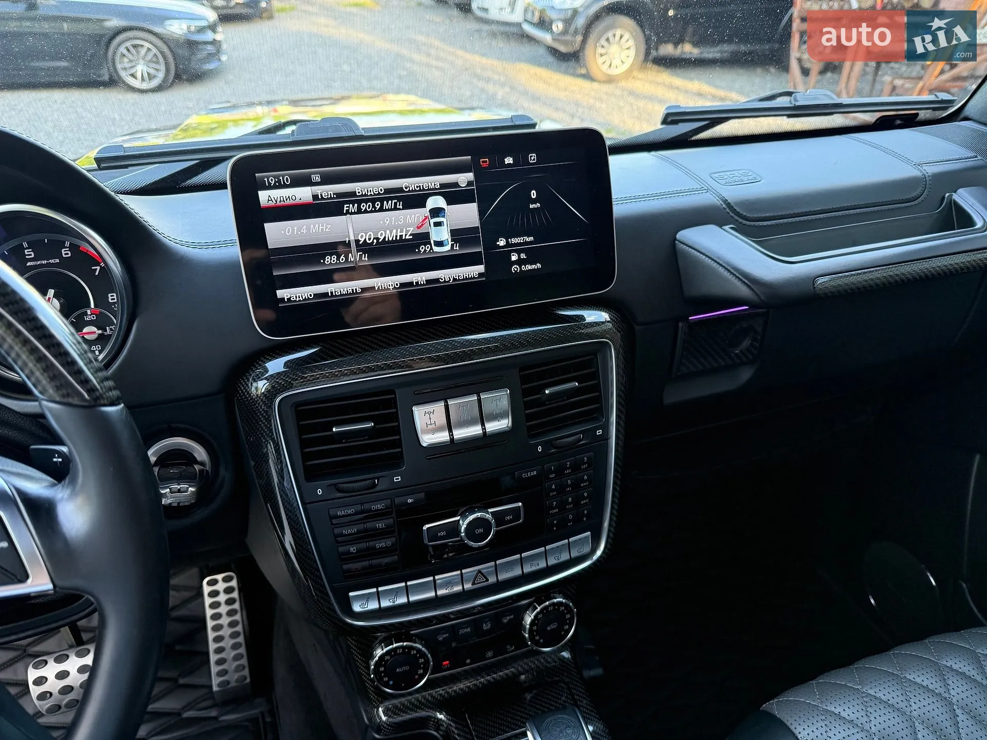 2015 Mercedes-Benz G-klasse - мініатюра 97