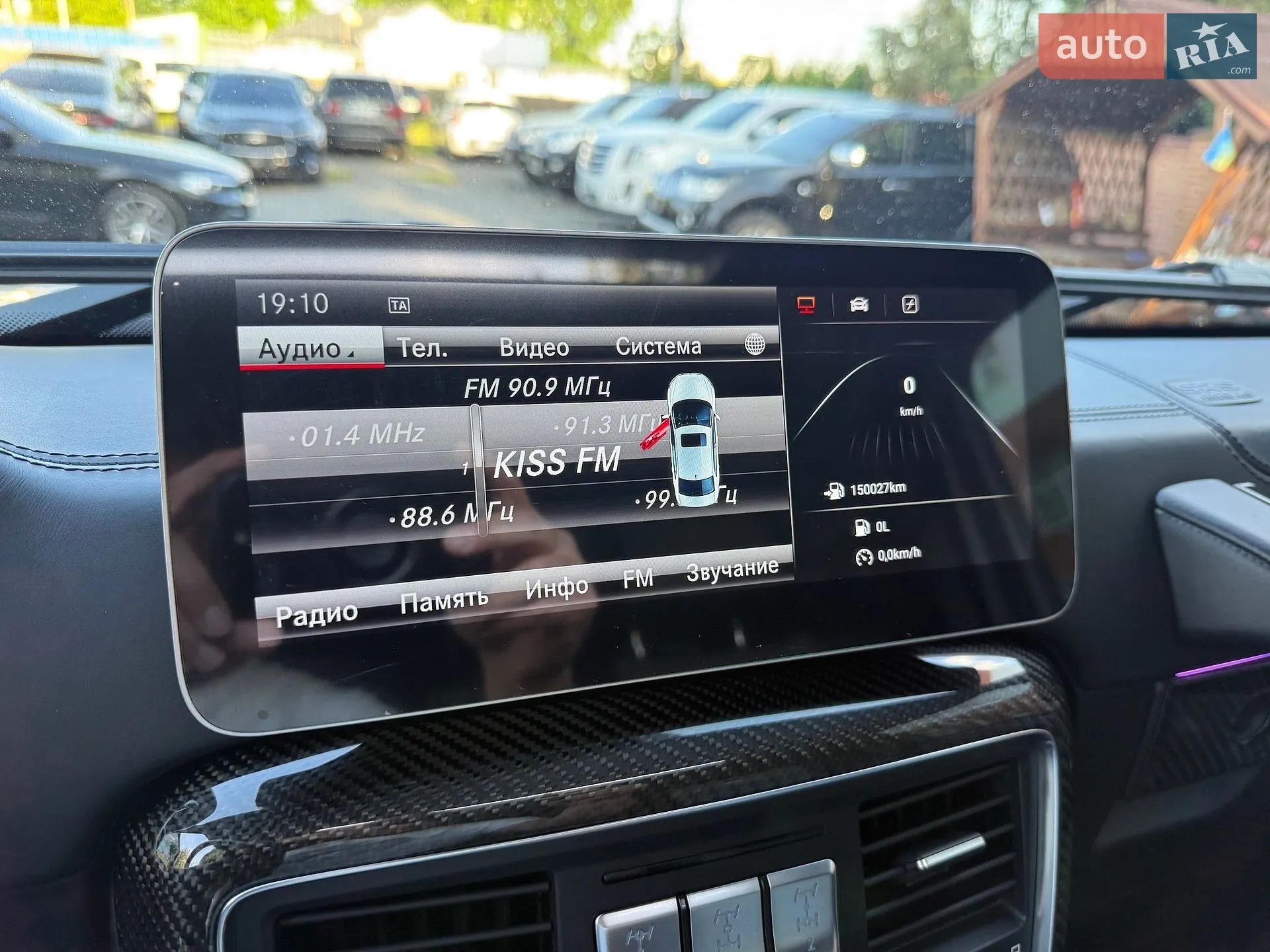 2015 Mercedes-Benz G-klasse - мініатюра 101