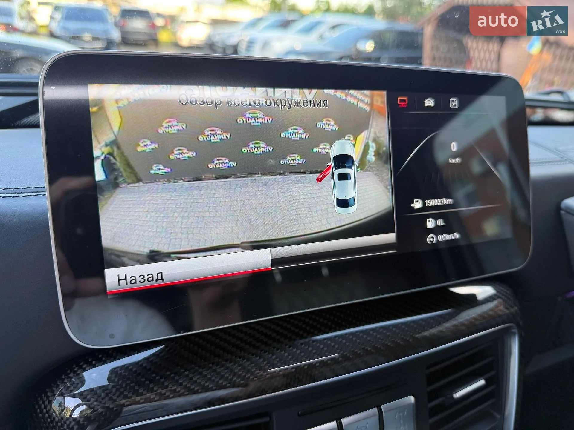 2015 Mercedes-Benz G-klasse - мініатюра 110