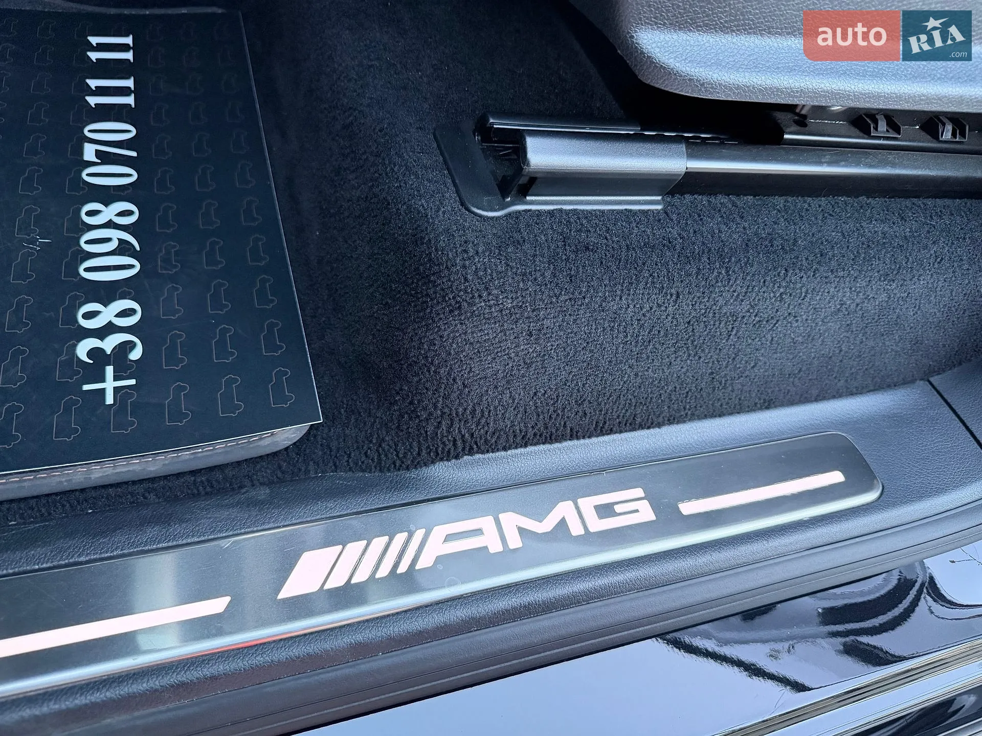 2021 Mercedes-Benz G-klasse - мініатюра 43
