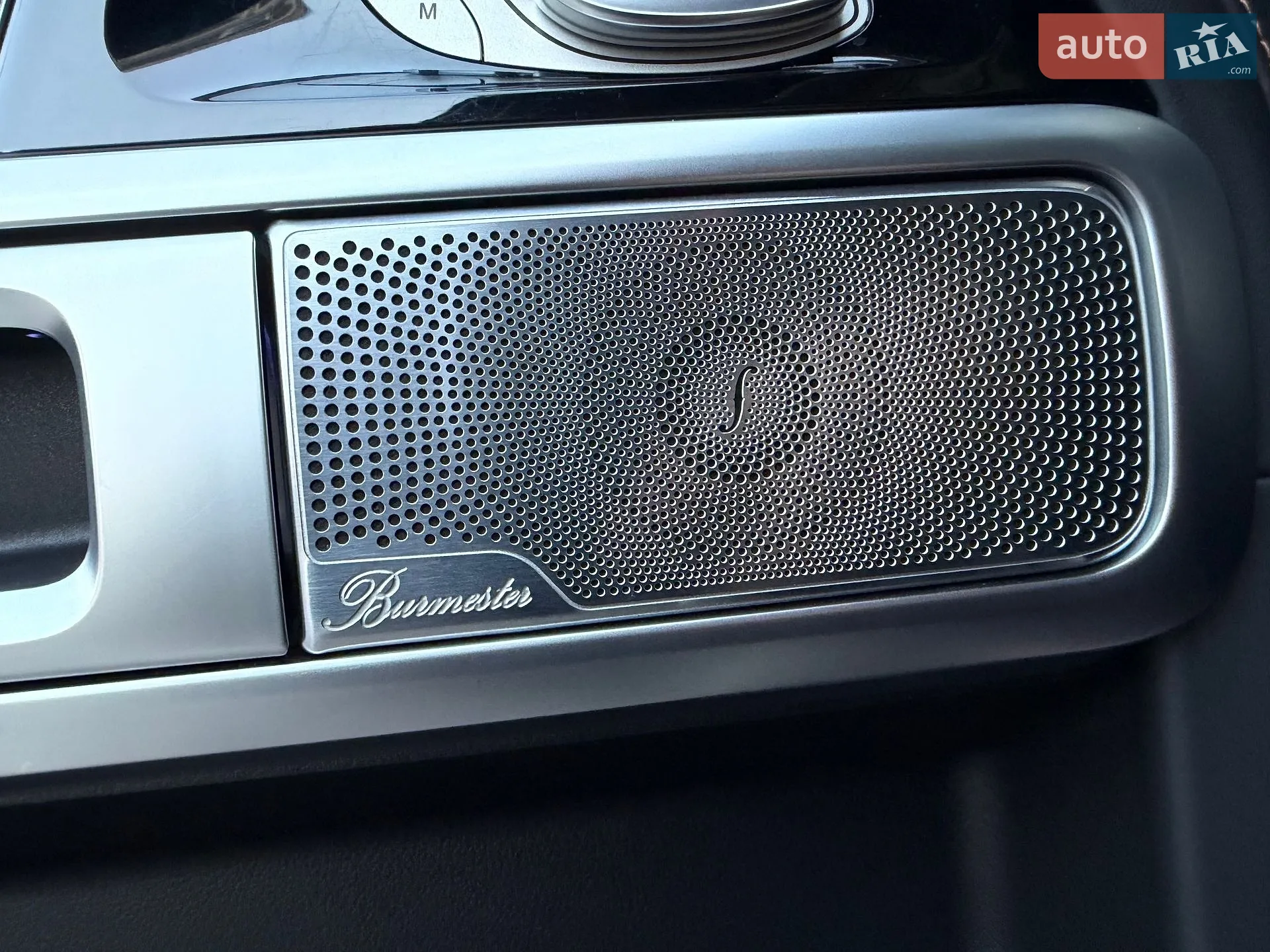 2021 Mercedes-Benz G-klasse - мініатюра 48