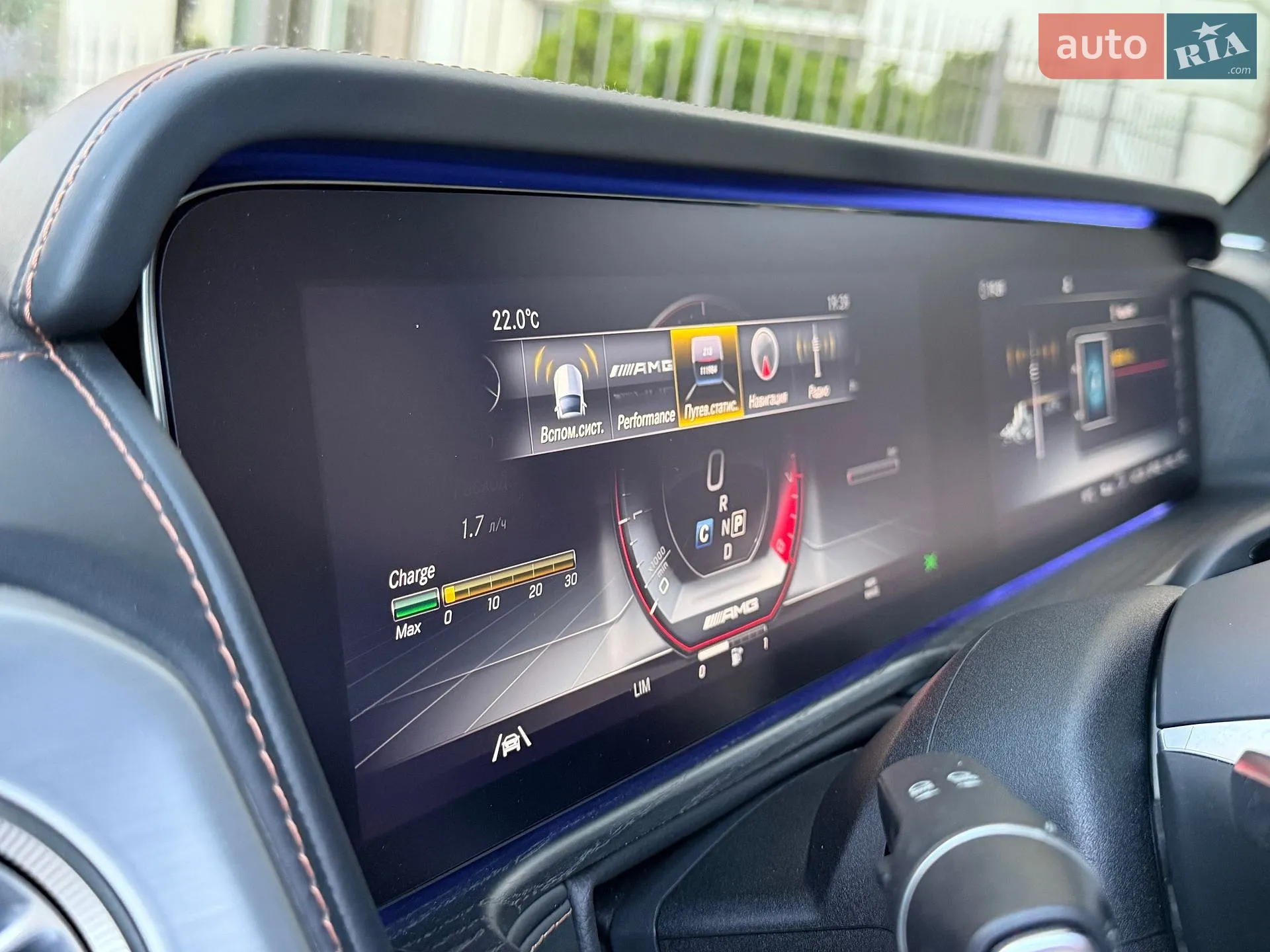 2021 Mercedes-Benz G-klasse - мініатюра 55